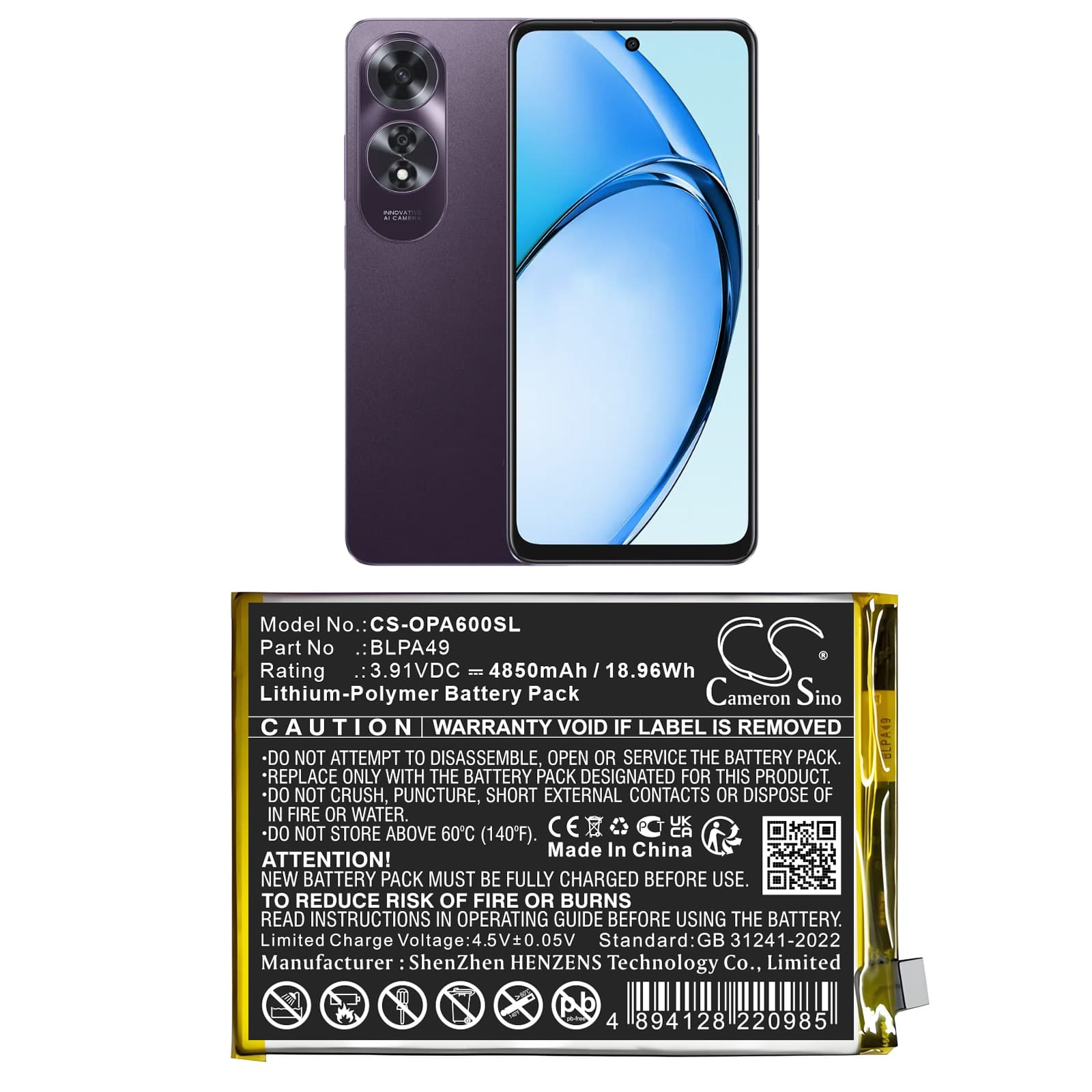 Replacement Battery for Oppo A60 4G - CS-OPA600SL-1.jpg