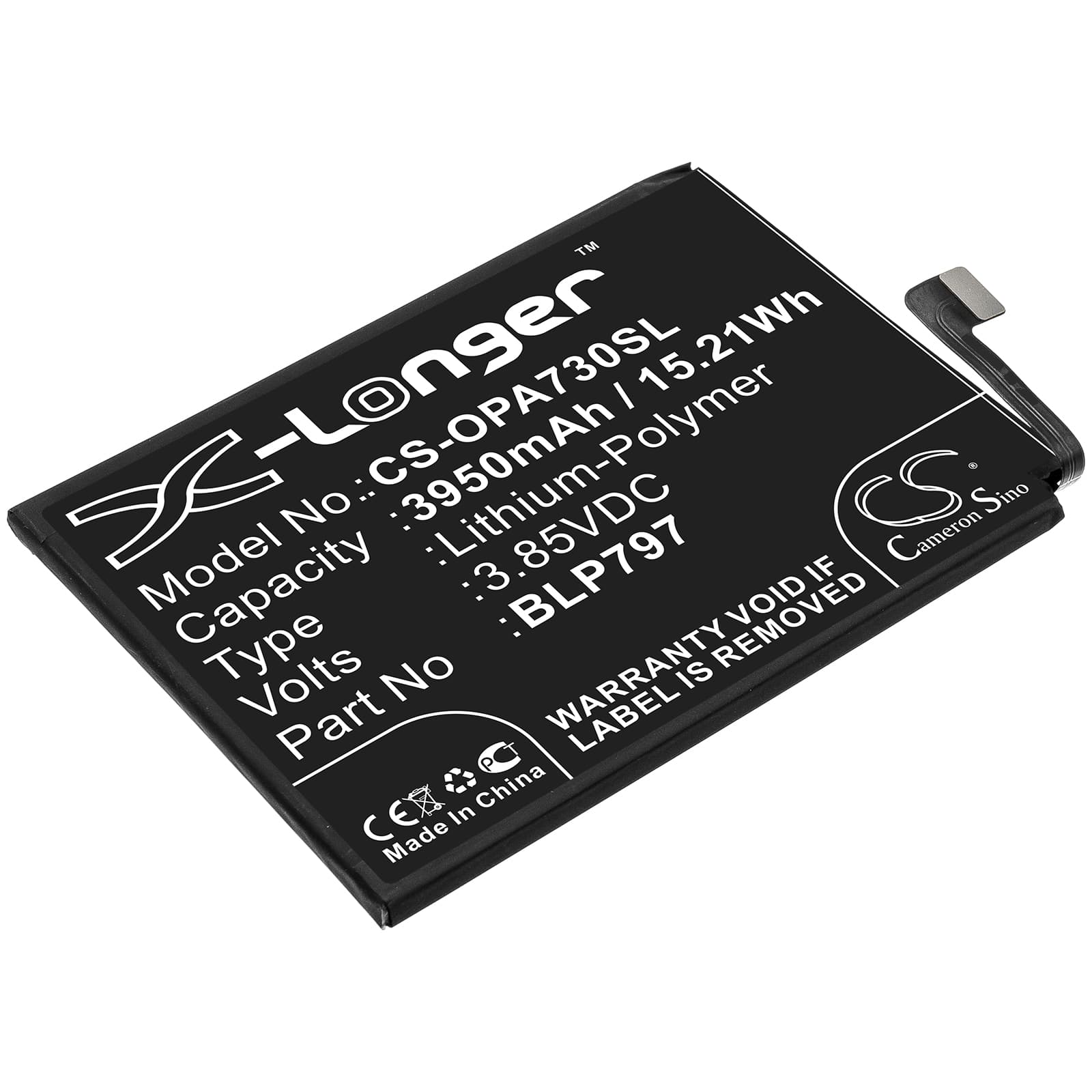 Replacement Battery for Oppo A72 5G - CS-OPA730SL-1.jpg