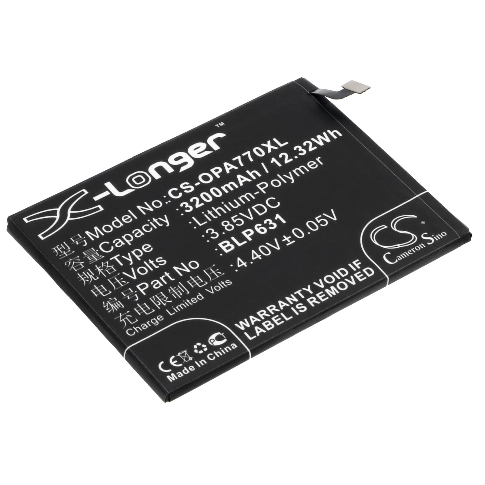 Replacement Battery for Oppo A77 - CS-OPA770XL-1.jpg