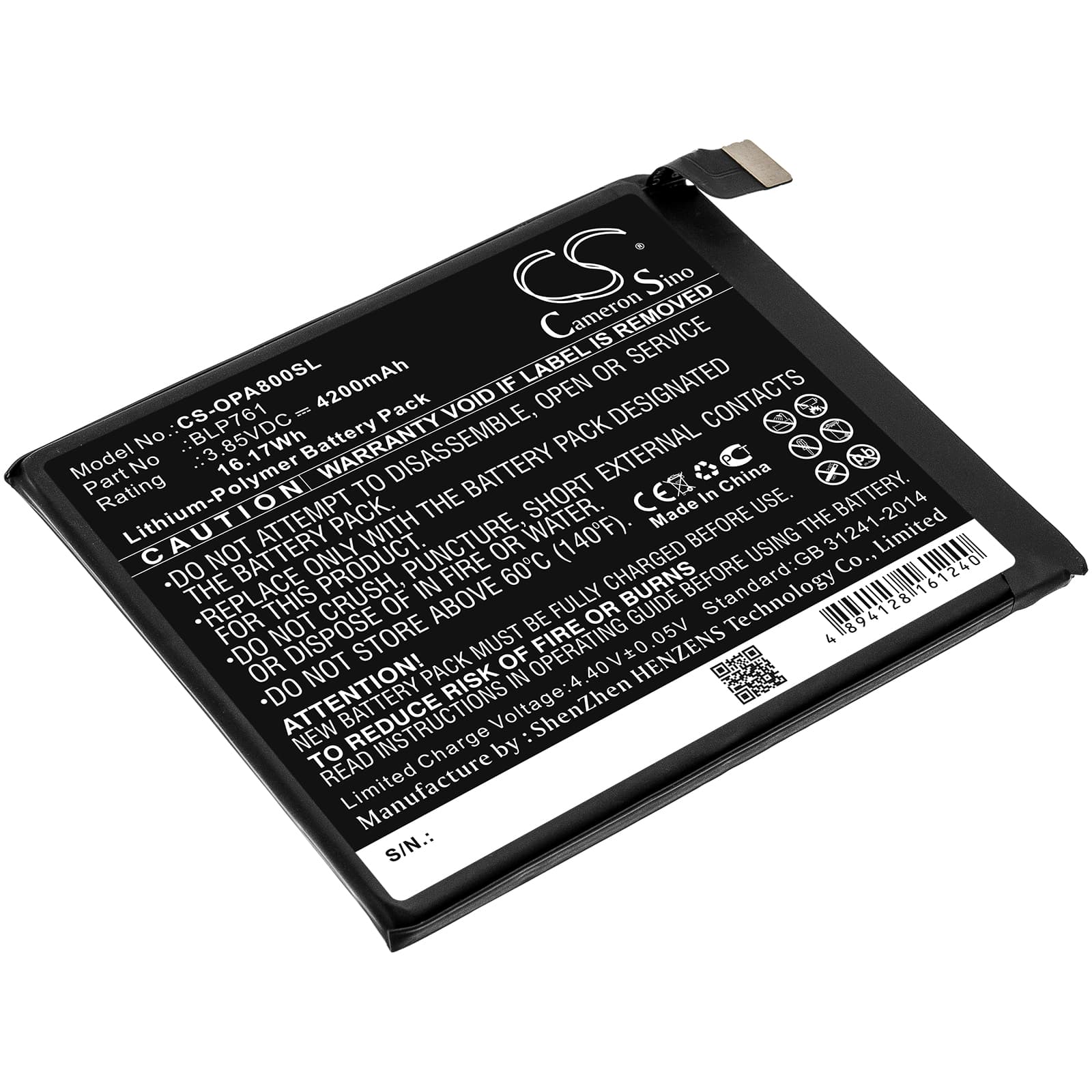Replacement Battery for OnePlus 8 5G - CS-OPA800SL-1.jpg