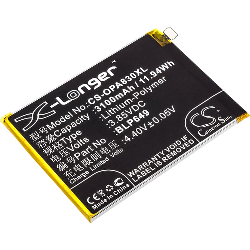 Replacement Battery for Oppo A83 - CS-OPA830XL-1.jpg