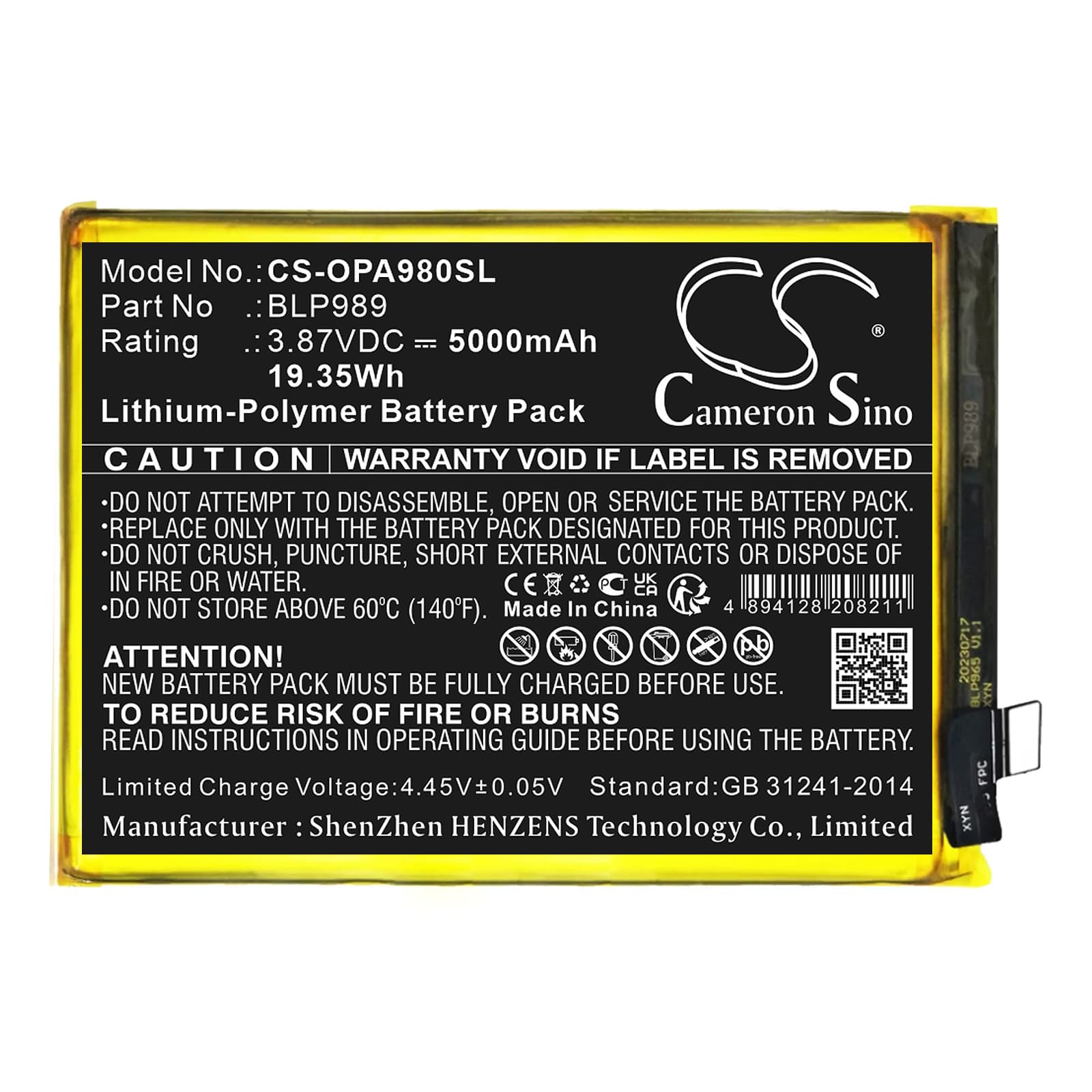 Replacement Battery for OnePlus CPH2467 - CS-OPA980SL-1.jpg