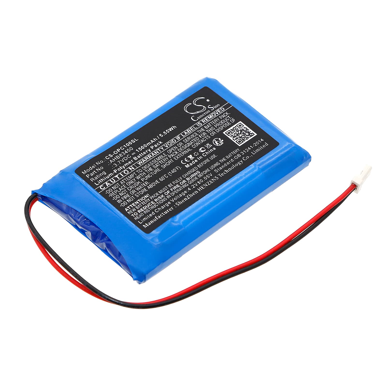 Replacement Battery for Opus Click - CS-OPC100SL-1.jpg