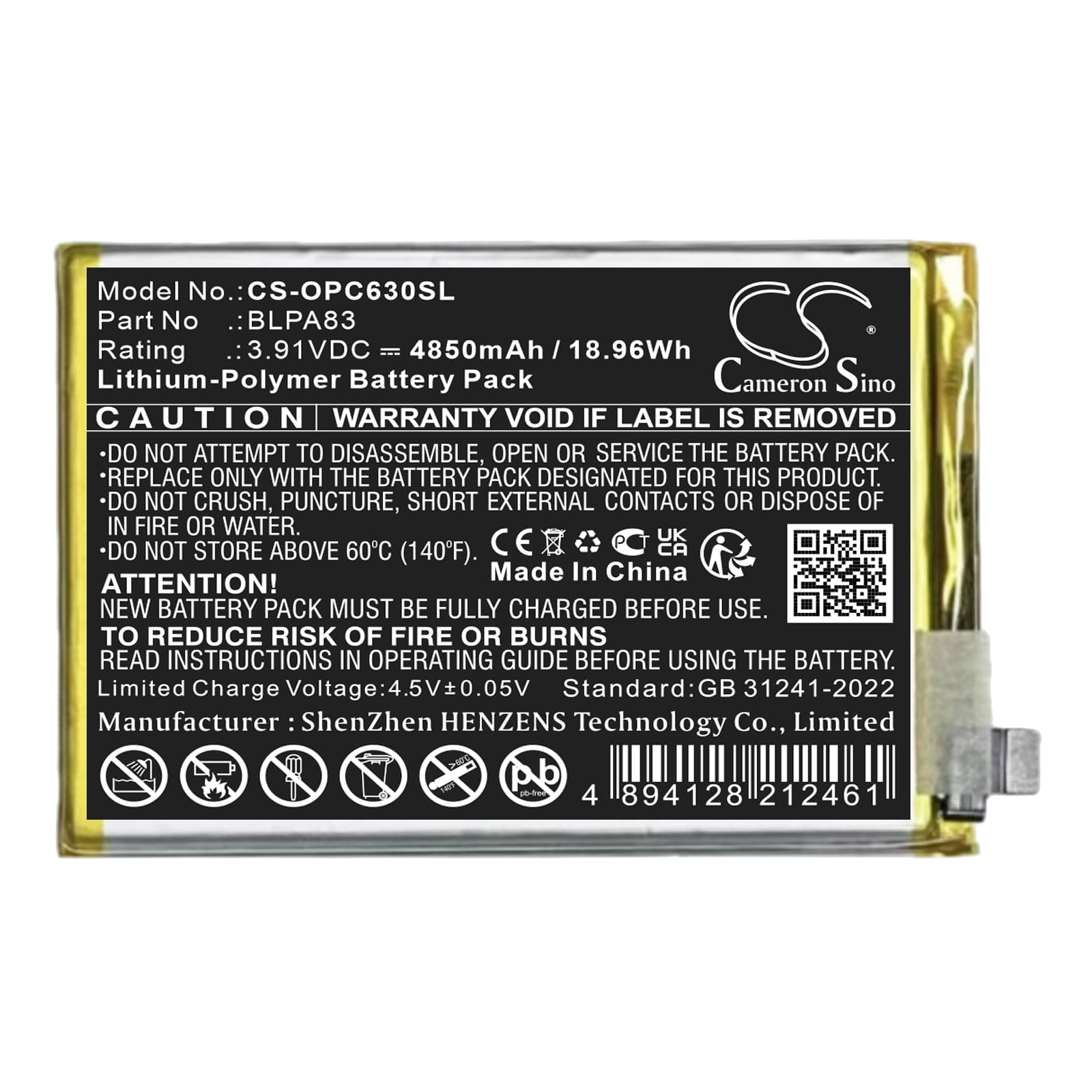 Replacement Battery for Oppo RMX3939 - CS-OPC630SL-1.jpg