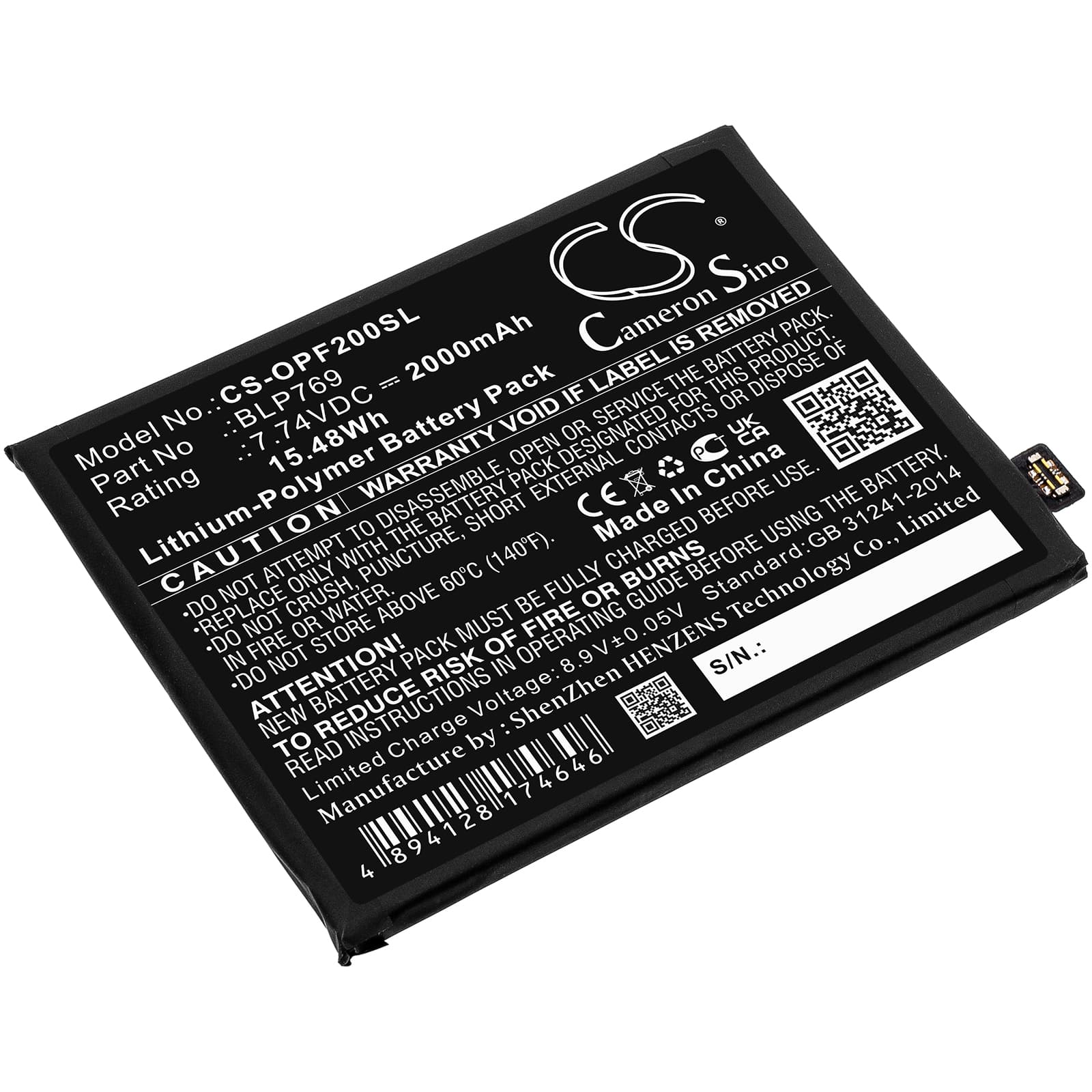Replacement Battery for Oppo Find X2 - CS-OPF200SL-1.jpg