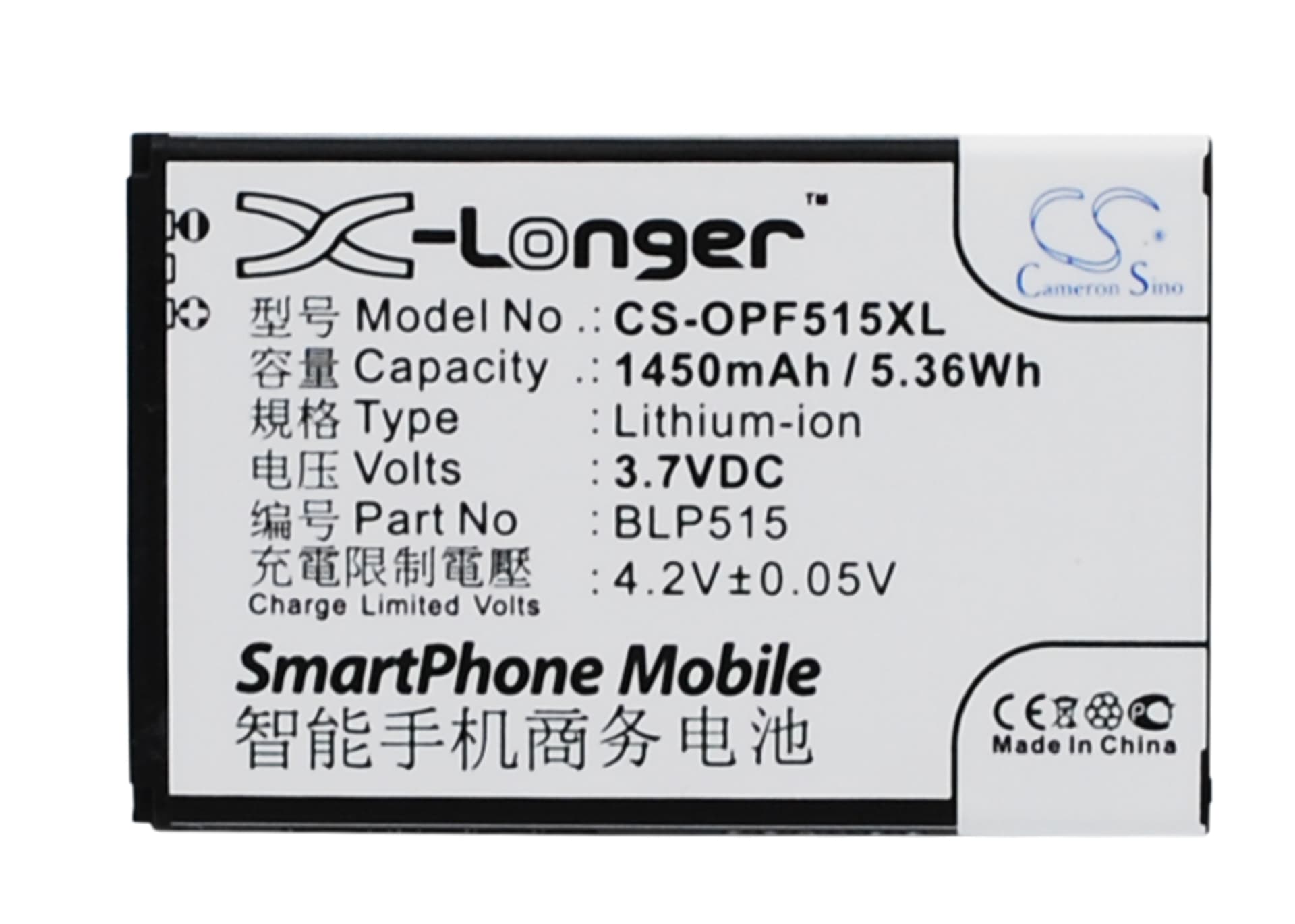 Replacement Battery for Oppo F15 - CS-OPF515XL-1.jpg