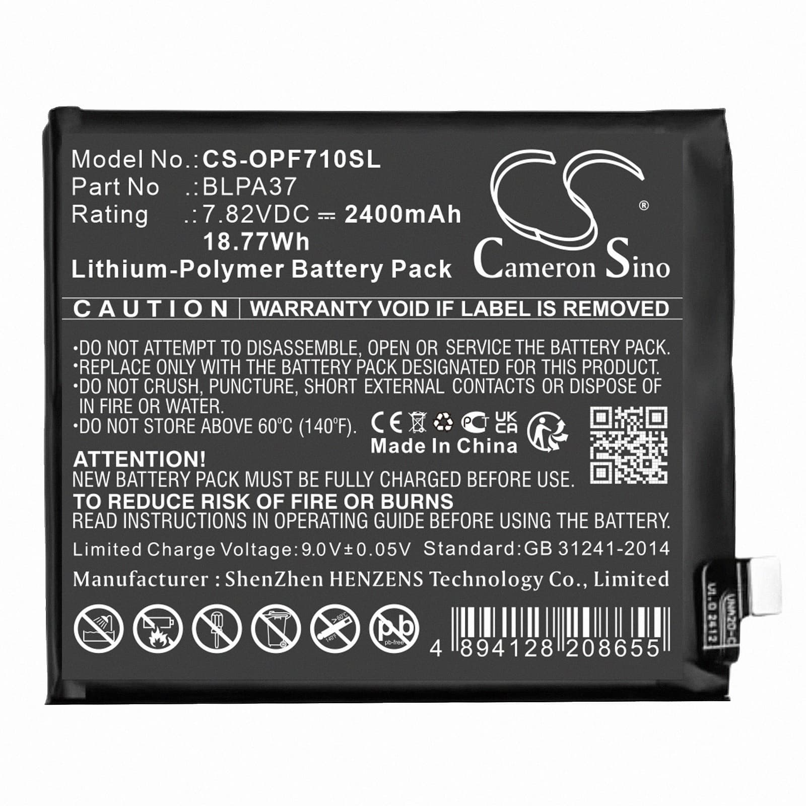 Replacement Battery for Oppo Find X7 Ultra - CS-OPF710SL-1.jpg