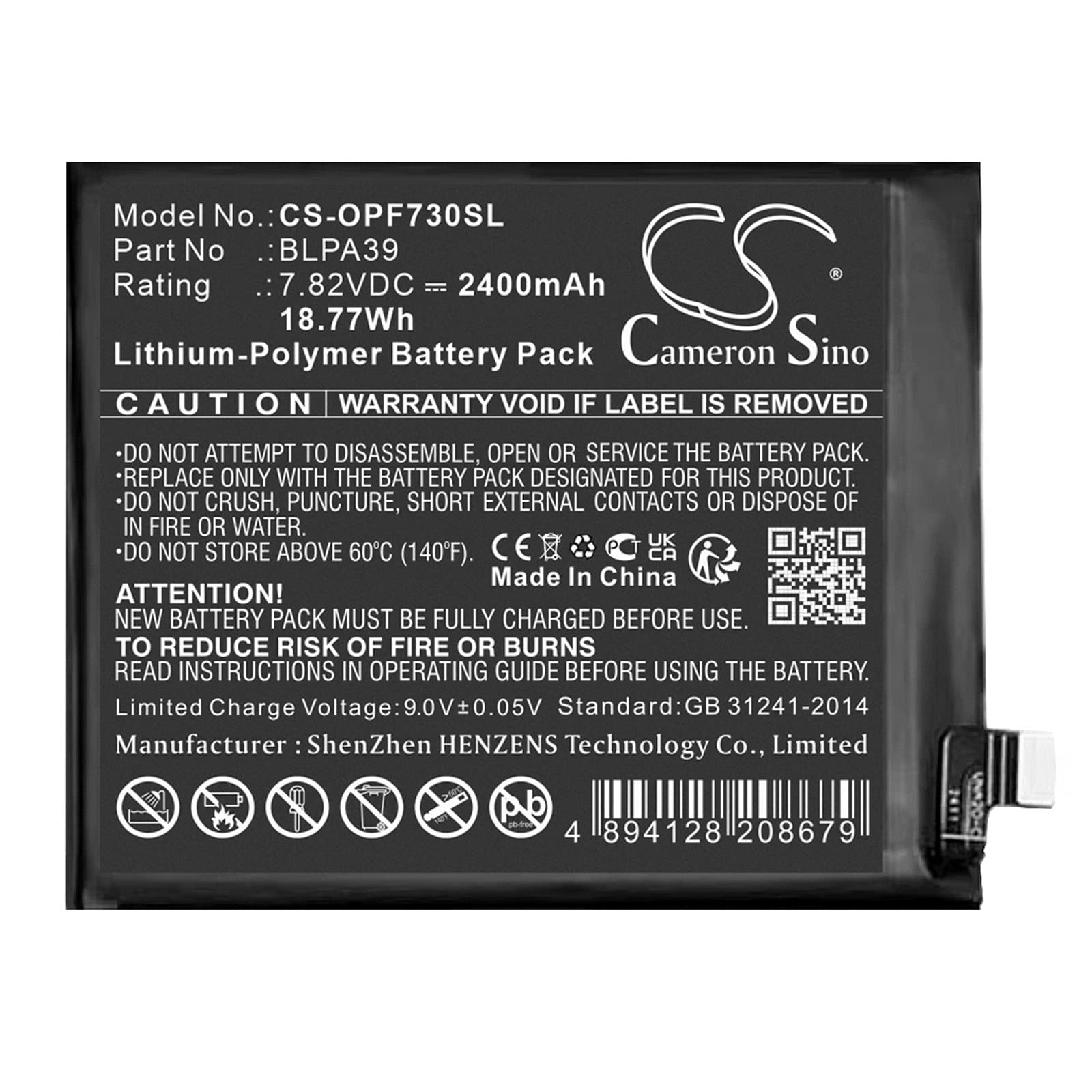 Replacement Battery for Oppo Find X7 - CS-OPF730SL-1.jpg