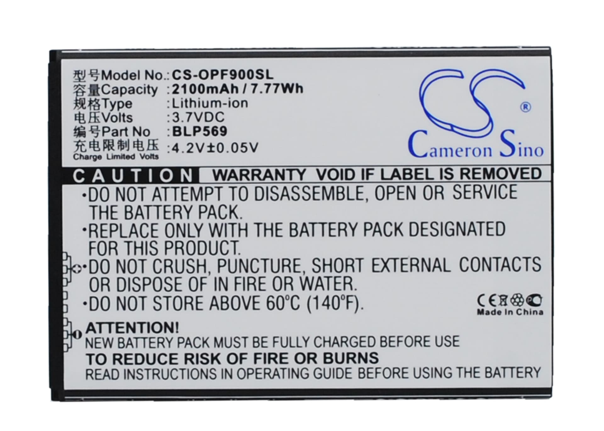 Replacement Battery for Oppo Find 7 - CS-OPF900SL-1.jpg