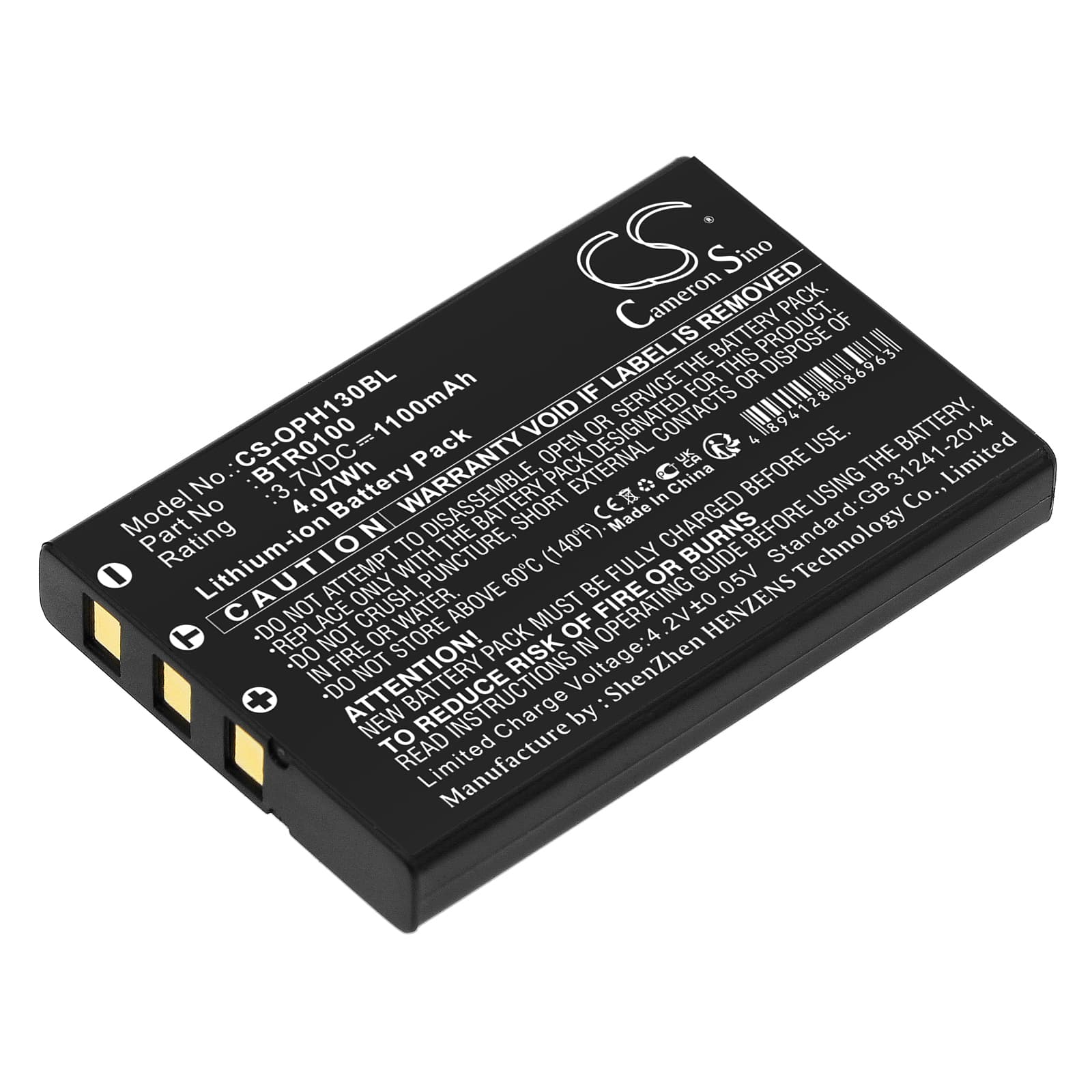 Replacement Battery for Keyence BT-600 - CS-OPH130BL-1.jpg