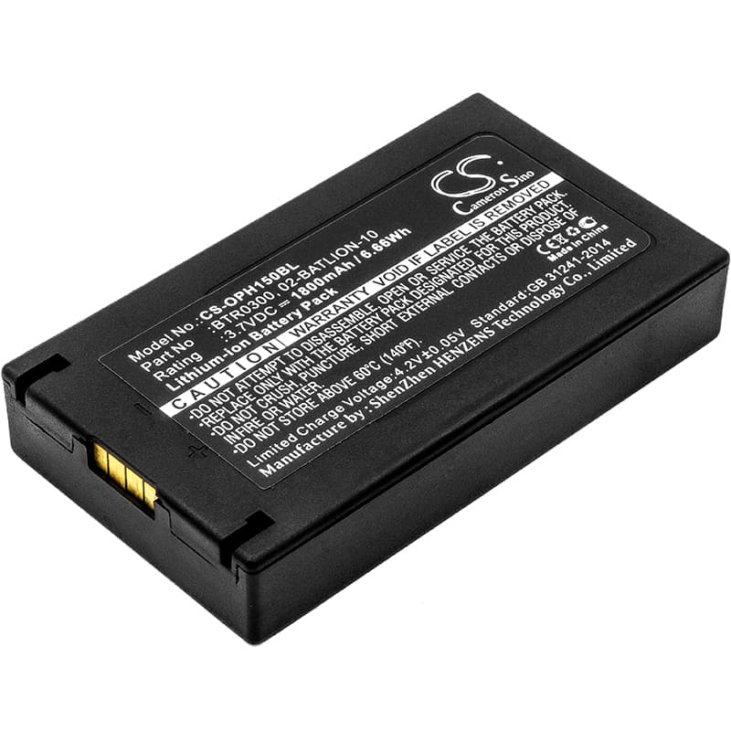 Replacement Battery for Opticon H15 - CS-OPH150BL-1.jpg