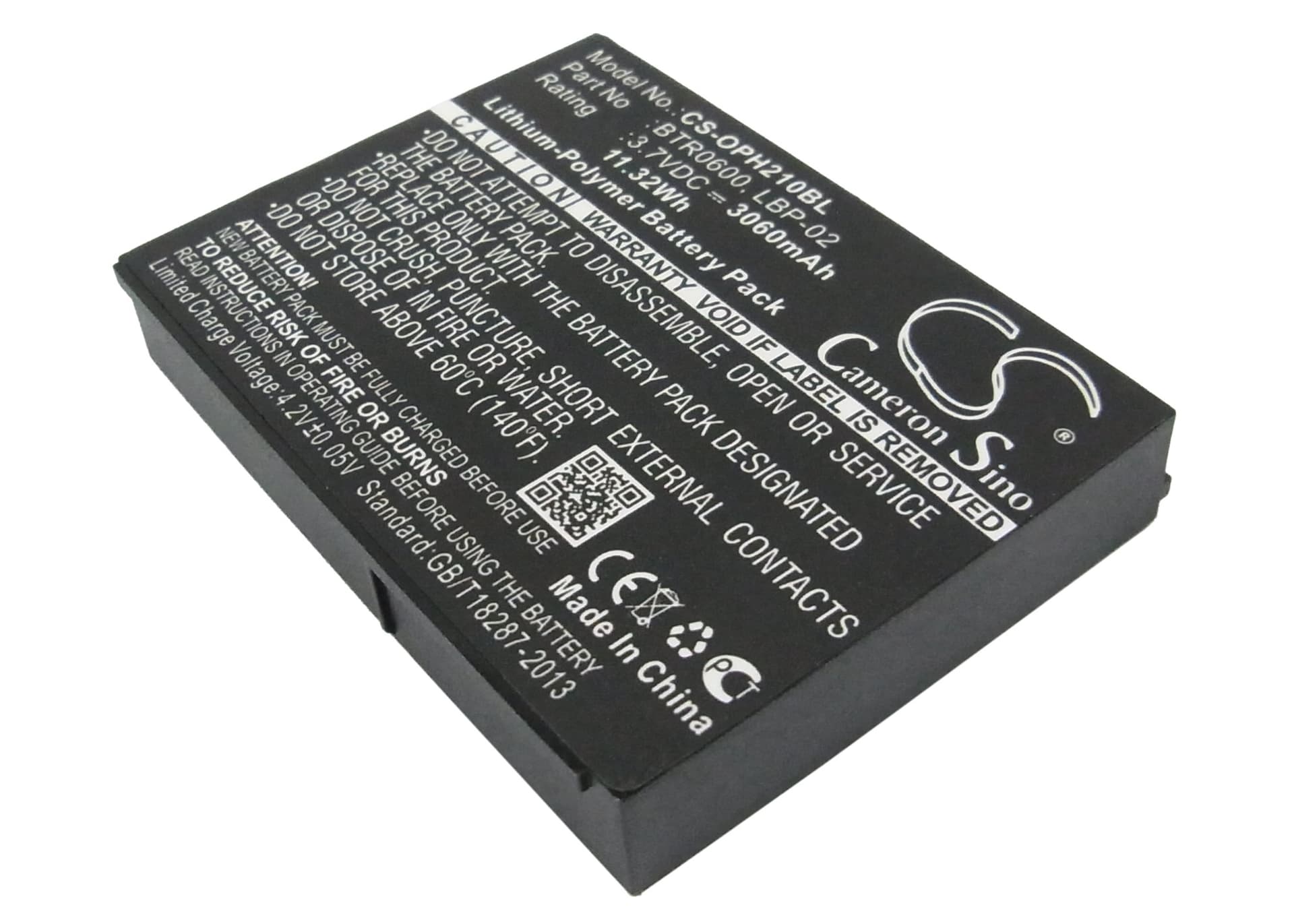 Replacement Battery for Opticon H21 - CS-OPH210BL-1.jpg