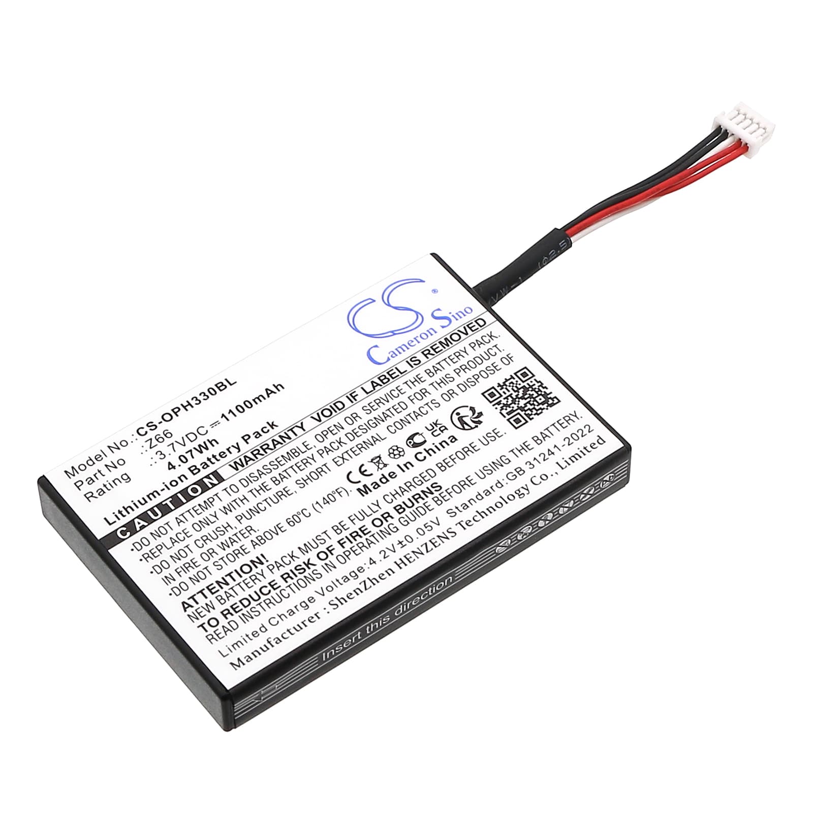 Replacement Battery for Opticon OPR-3301 - CS-OPH330BL-1.jpg