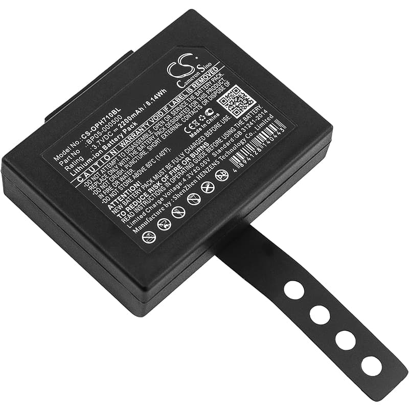 Replacement Battery for Opticon PHL-7112 - CS-OPH710BL-1.jpg