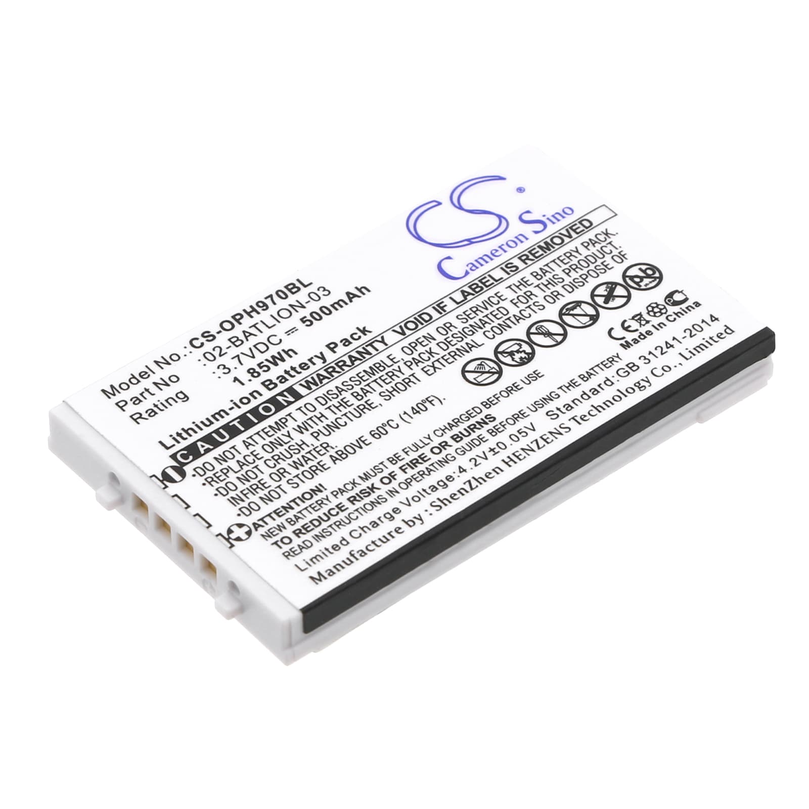 Replacement Battery for Opticon OPL-9700 - CS-OPH970BL-1.jpg