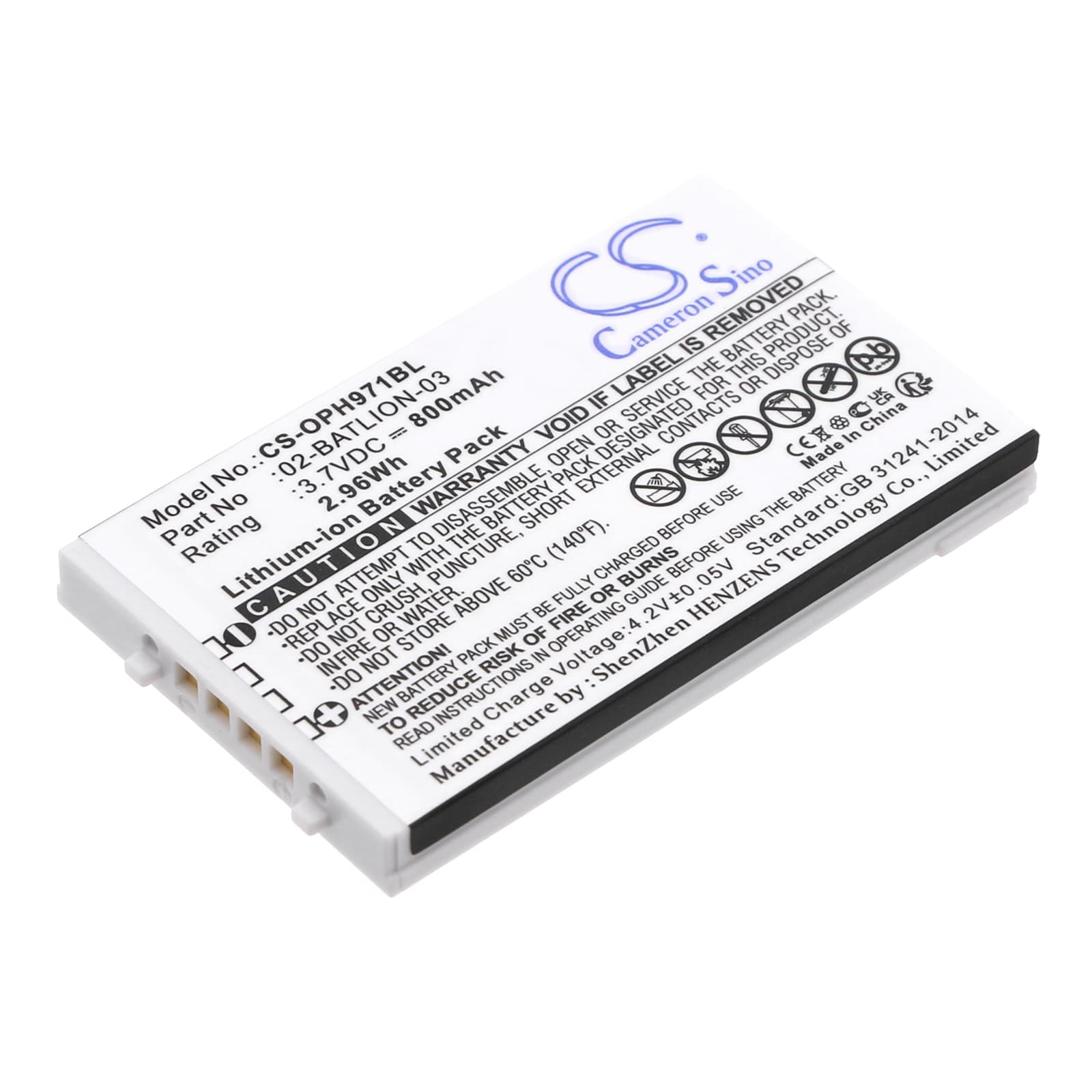 Replacement Battery for Opticon OPL-9700 - CS-OPH971BL-1.jpg