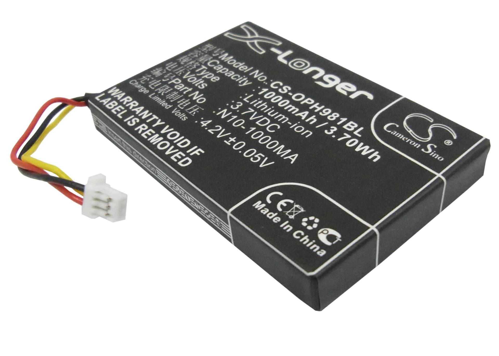 Replacement Battery for Opticon OPL-9714 - CS-OPH981BL-1.jpg