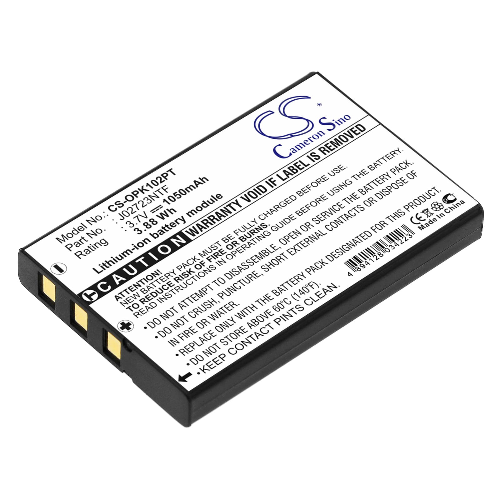 Replacement Battery for Optoma PK102 Pico Pocket Projector - CS-OPK102PT-1.jpg
