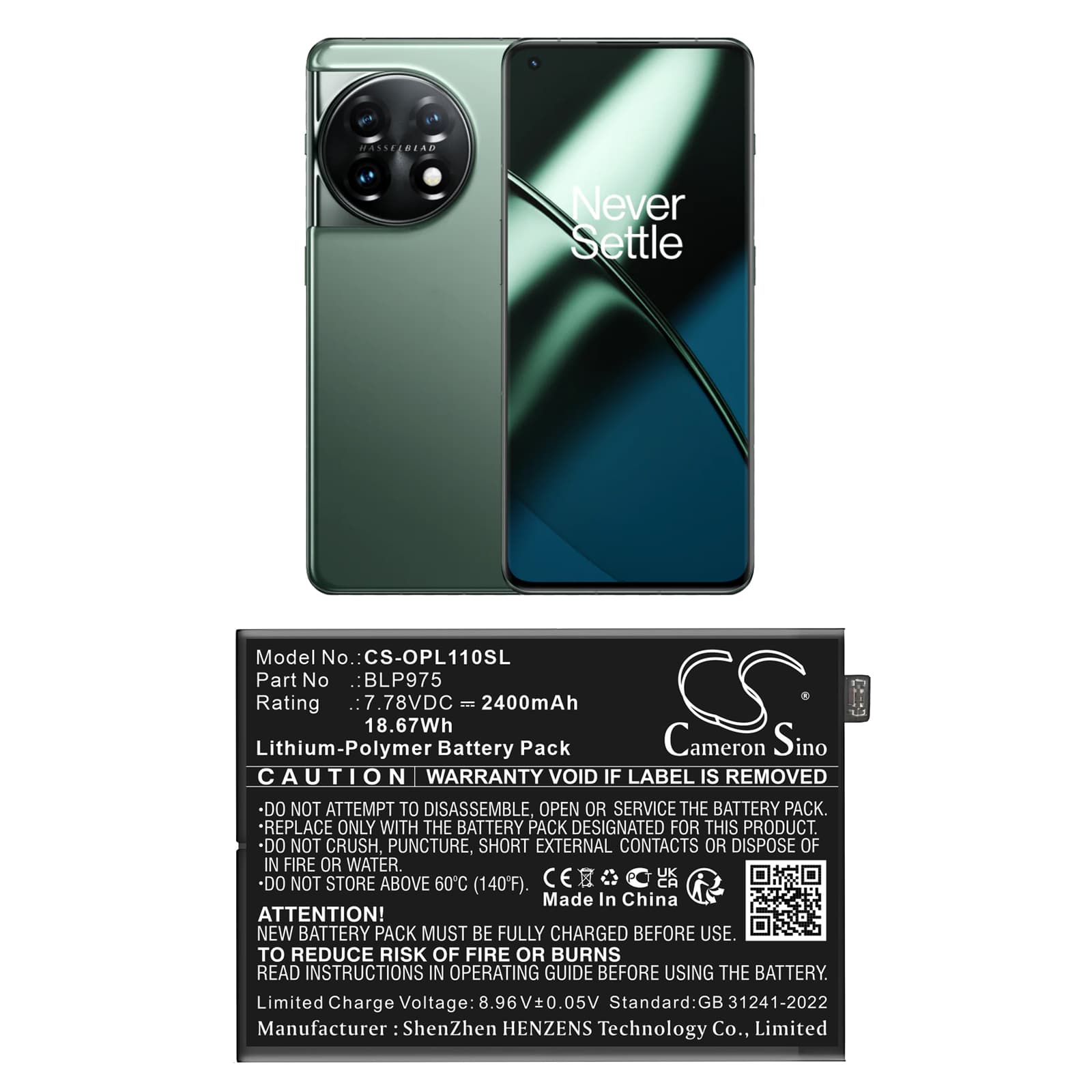Replacement Battery for OnePlus Oneplus 11 - CS-OPL110SL-1.jpg