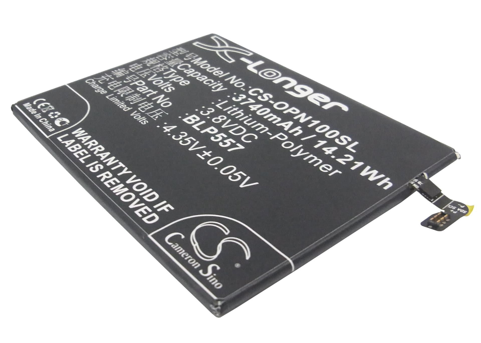 Replacement Battery for Oppo N1 - CS-OPN100SL-1.jpg