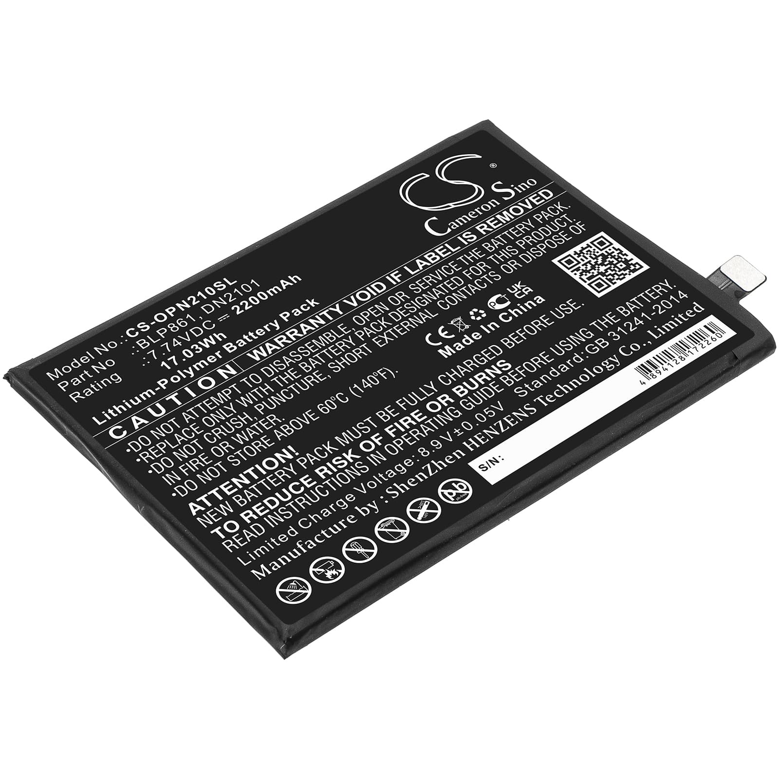 Replacement Battery for OnePlus EB2101 - CS-OPN210SL-1.jpg