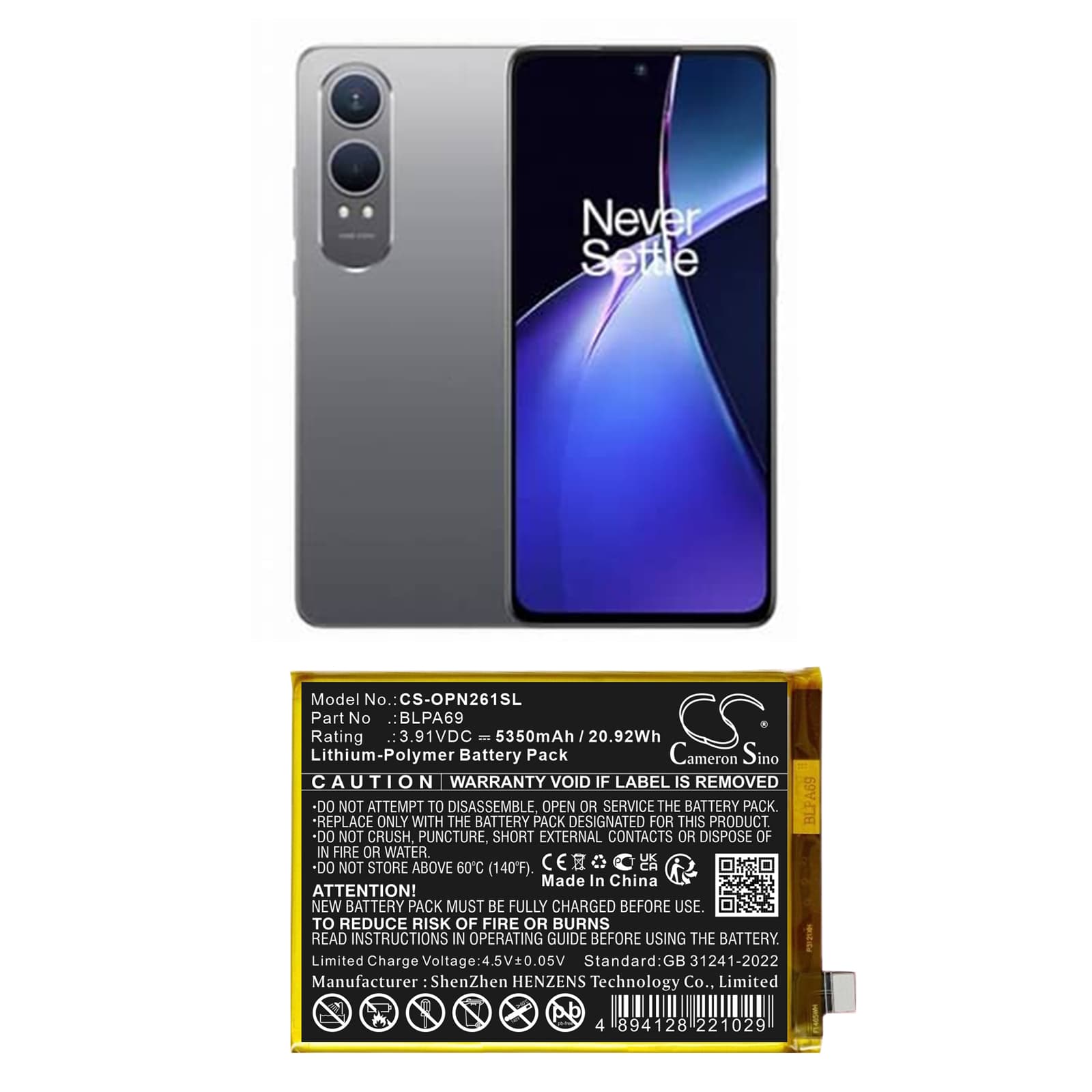 Replacement Battery for OnePlus CPH2619 - CS-OPN261SL-1.jpg