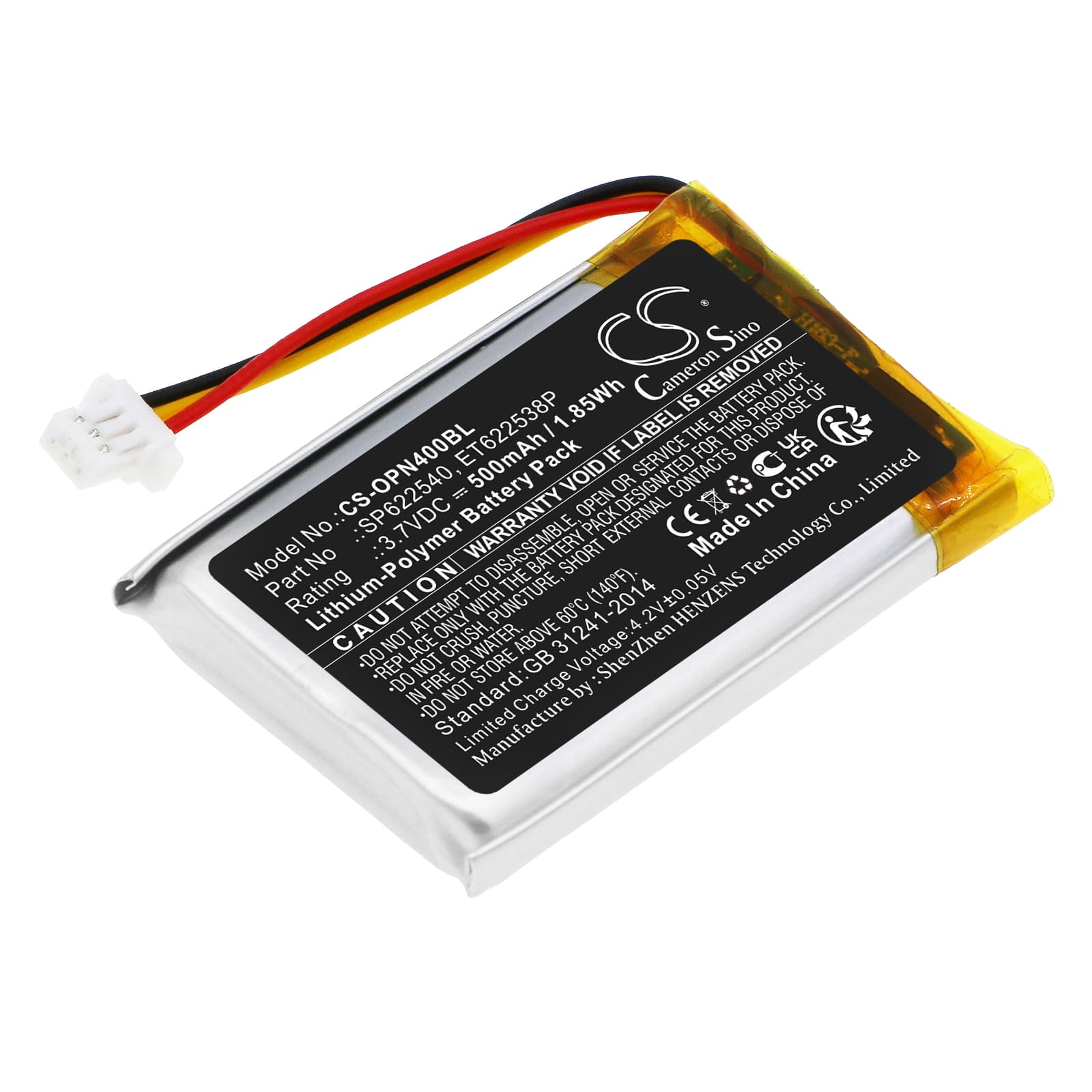Replacement Battery for Opticon OPN-4000i - CS-OPN400BL-1.jpg