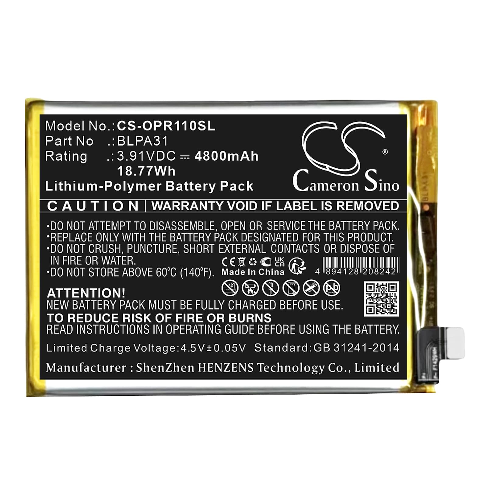 Replacement Battery for Oppo Reno 11 - CS-OPR110SL-1.jpg