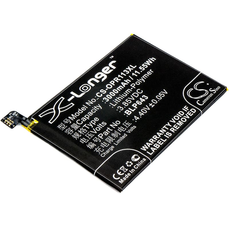 Replacement Battery for Oppo R11S - CS-OPR113XL-1.jpg