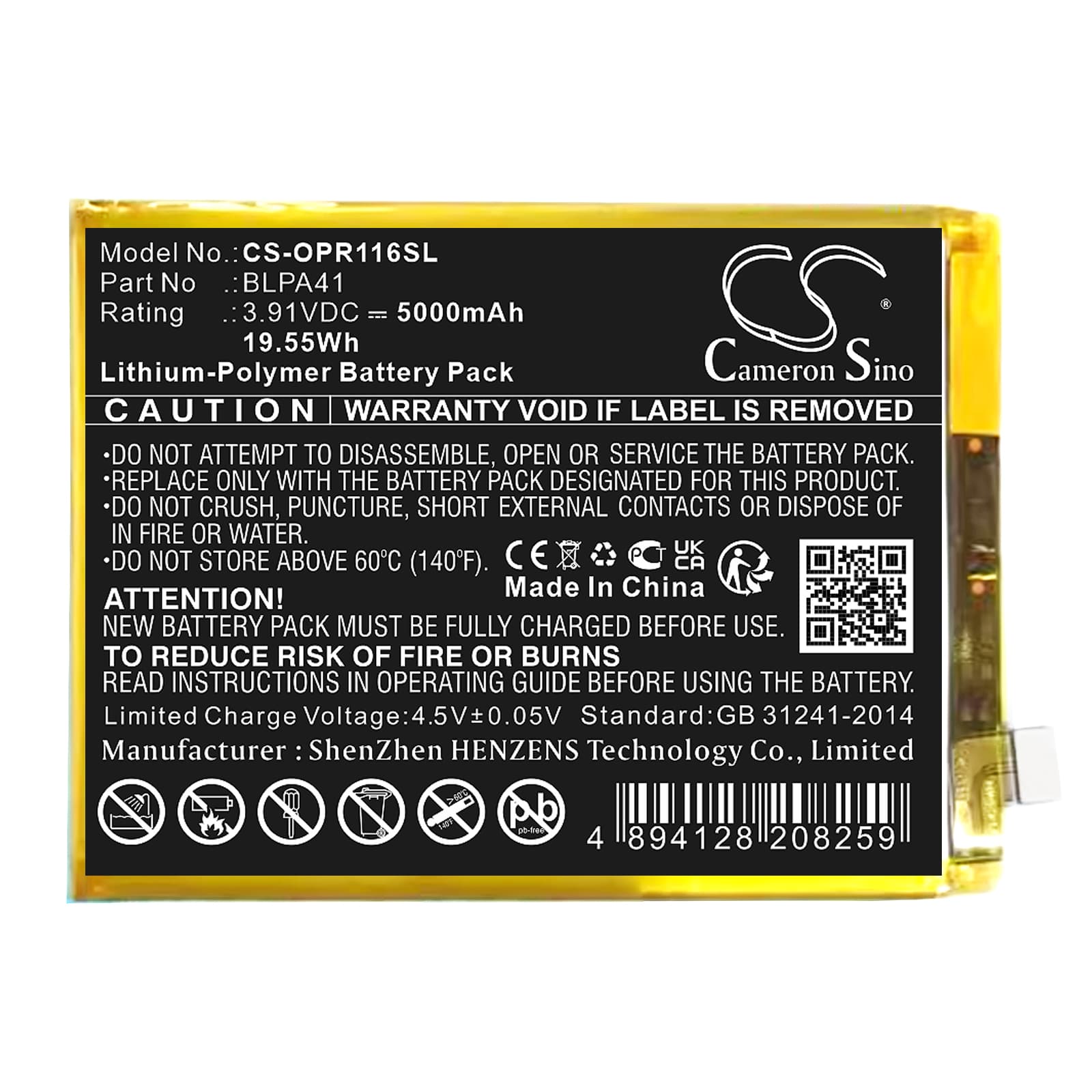 Replacement Battery for Oppo Reno 11F - CS-OPR116SL-1.jpg