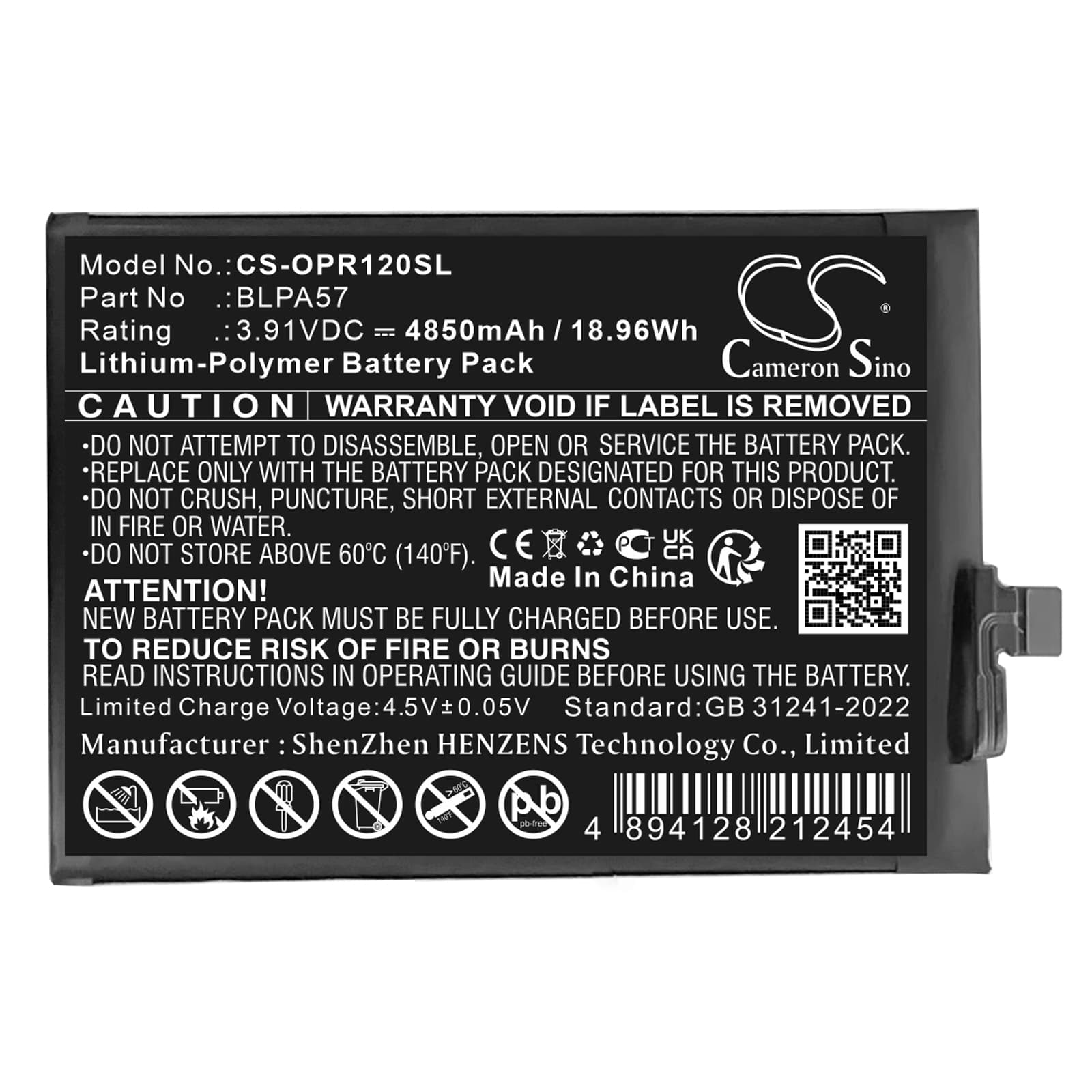 Replacement Battery for Oppo CPH2629 - CS-OPR120SL-1.jpg