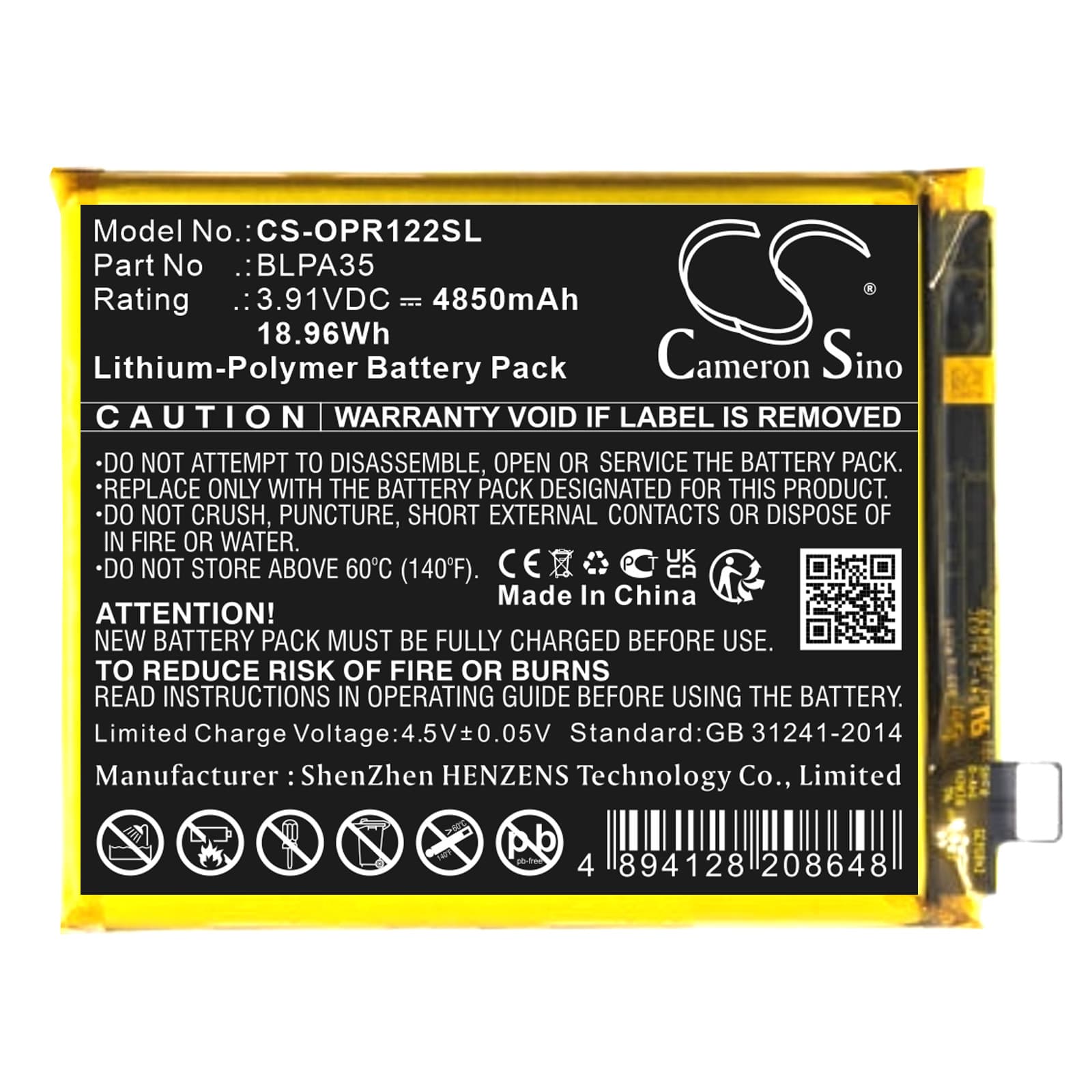 Replacement Battery for Realme 12 Pro Plus - CS-OPR122SL-1.jpg