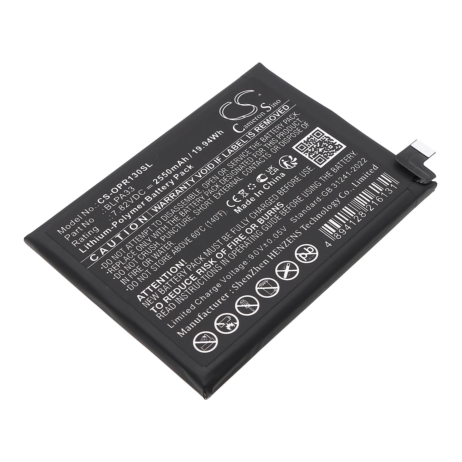 Replacement Battery for OnePlus 12R 5G - CS-OPR130SL-1.jpg