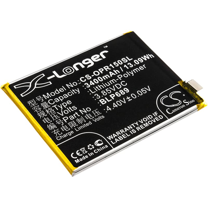 Replacement Battery for Oppo R15x - CS-OPR150SL-1.jpg
