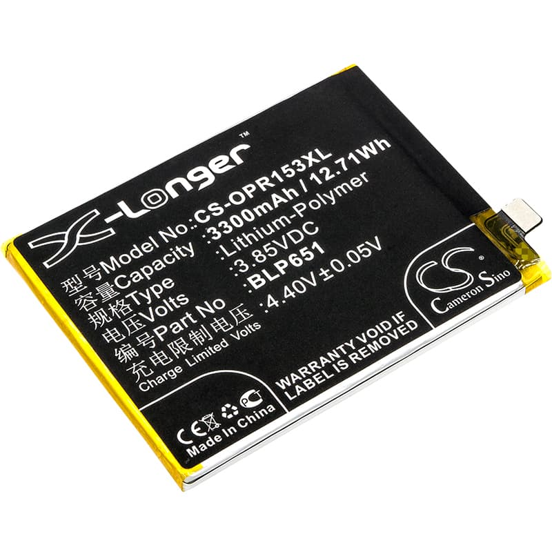 Replacement Battery for Oppo R15 Dream Mirror - CS-OPR153XL-1.jpg