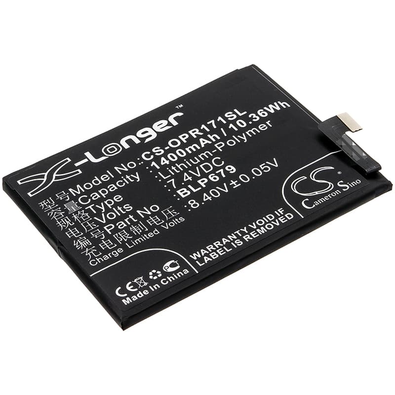 Replacement Battery for Oppo R17 Pro - CS-OPR171SL-1.jpg