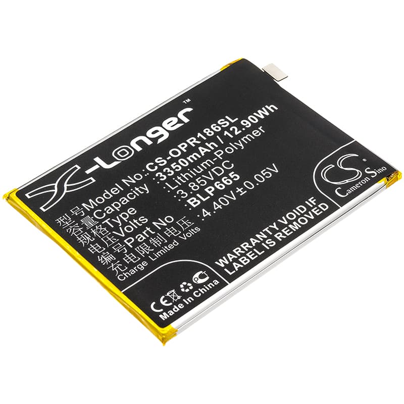 Replacement Battery for Oppo Realme 1 - CS-OPR186SL-1.jpg