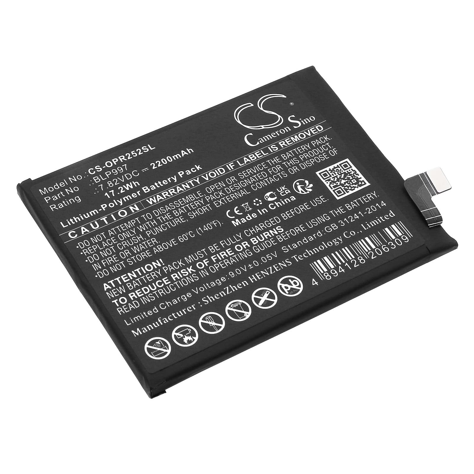 Replacement Battery for Oppo CPH2541 - CS-OPR252SL-1.jpg