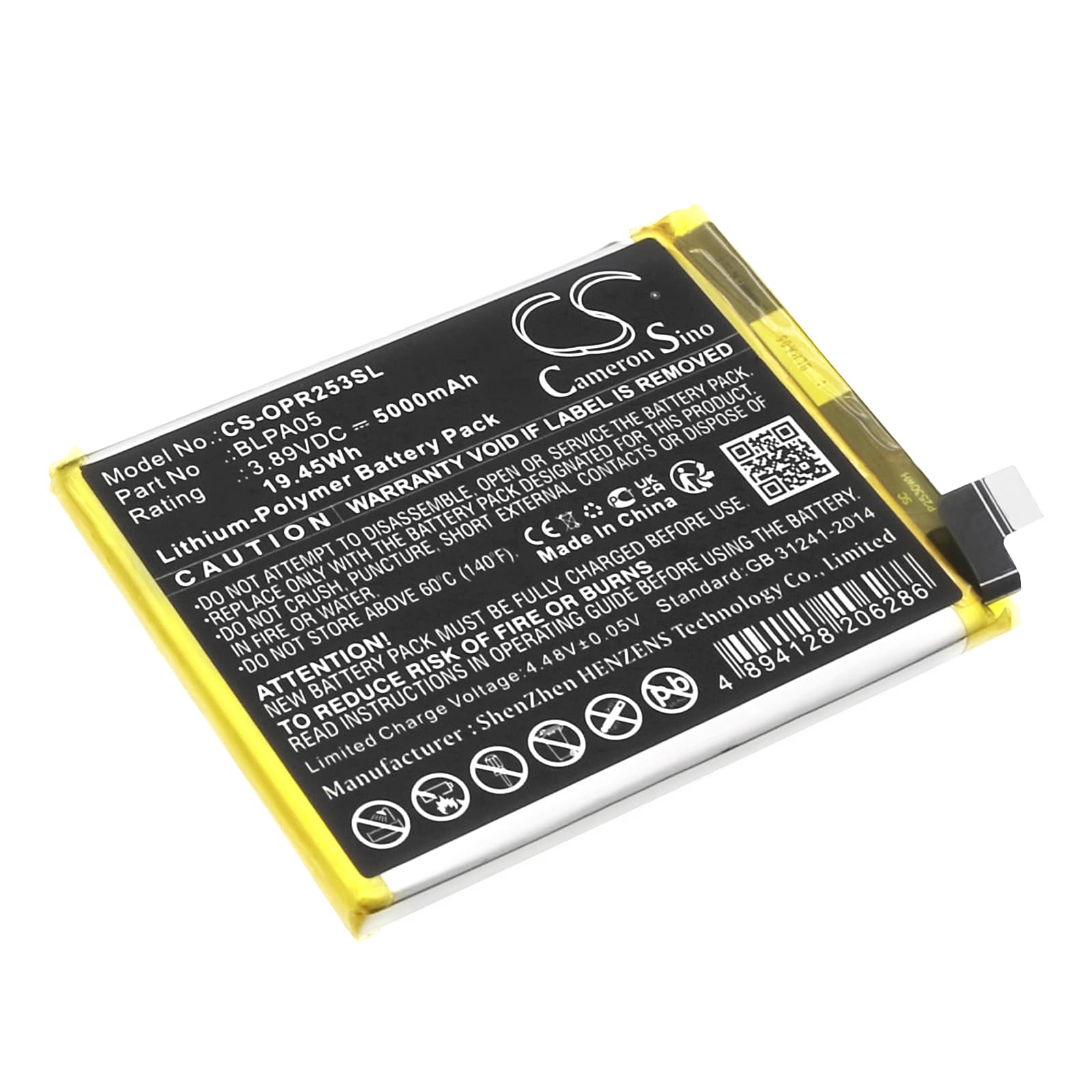 Replacement Battery for Oppo CPH2531 - CS-OPR253SL-1.jpg
