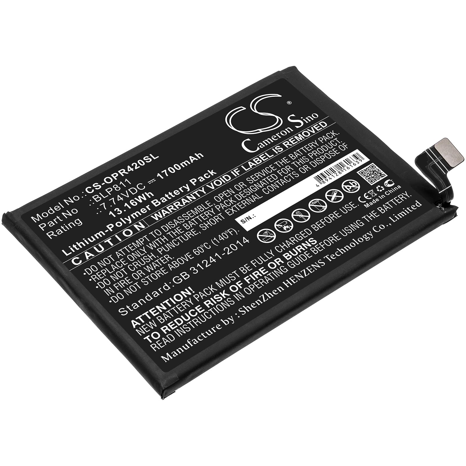 Replacement Battery for Oppo Reno4 SE - CS-OPR420SL-1.jpg