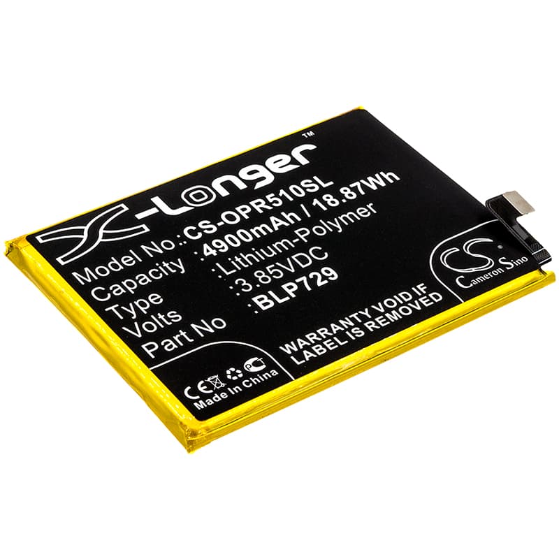 Replacement Battery for Oppo Realme 5i - CS-OPR510SL-1.jpg