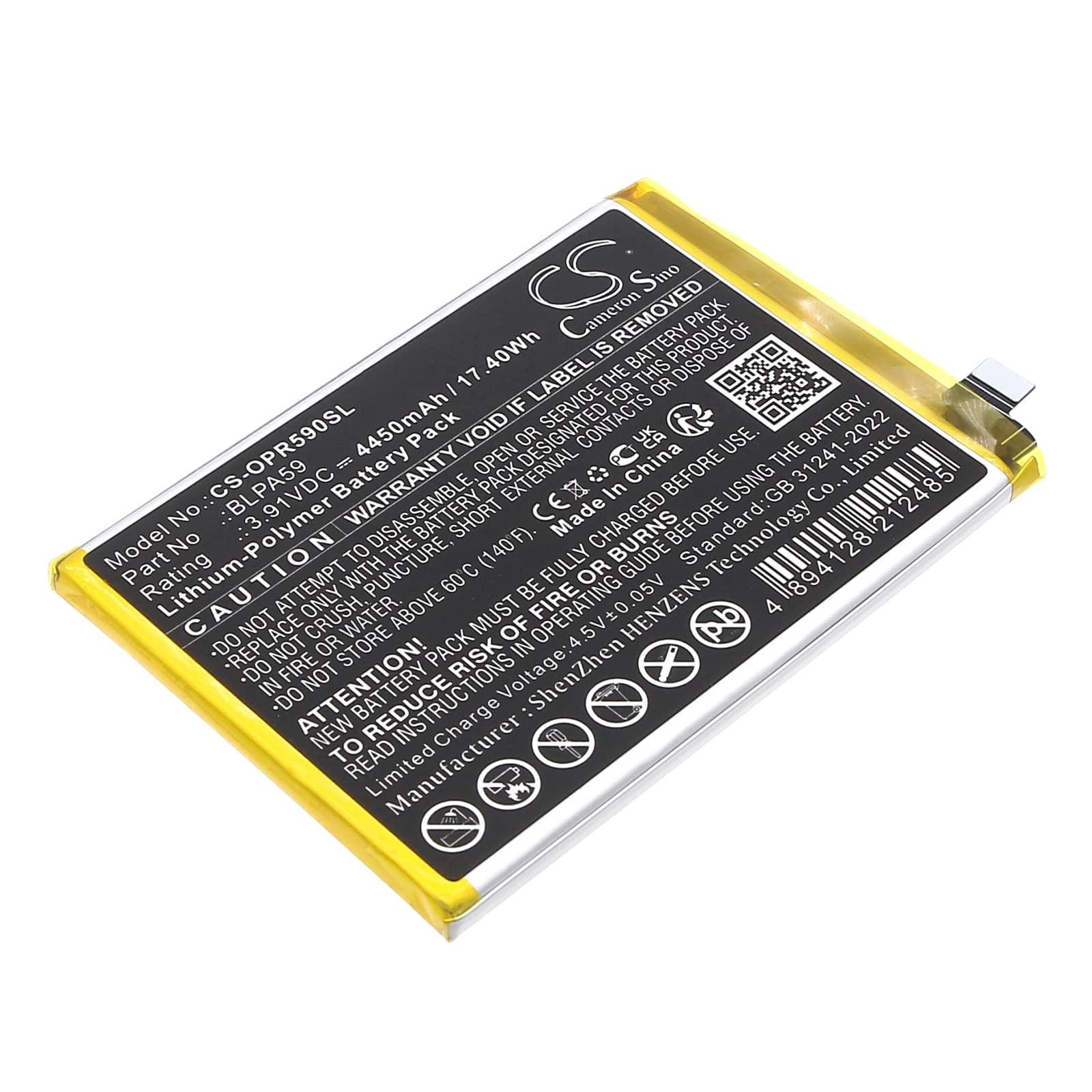 Replacement Battery for Oppo CPH2625 - CS-OPR590SL-1.jpg