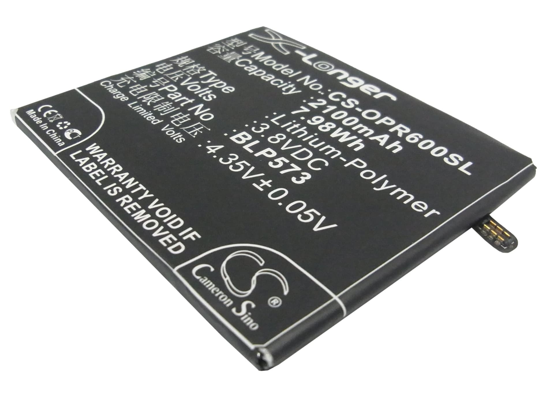 Replacement Battery for Oppo N5117 - CS-OPR600SL-1.jpg