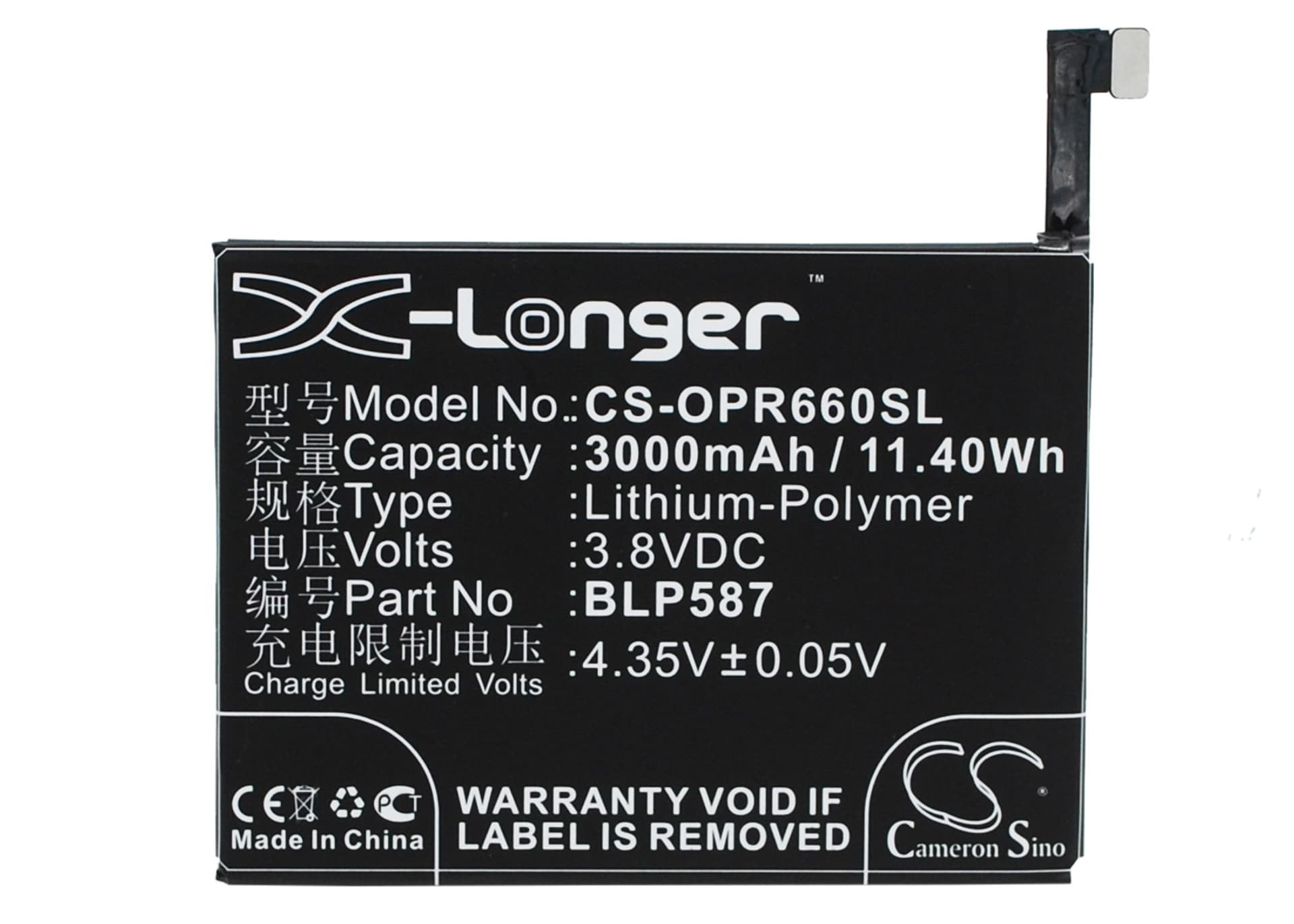 Replacement Battery for Oppo R6607 - CS-OPR660SL-1.jpg