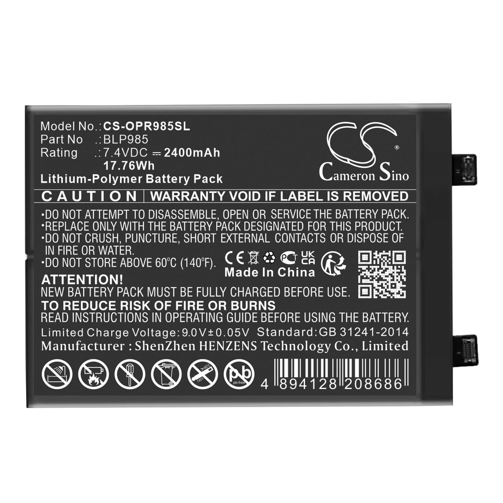 Replacement Battery for Oppo Realme GT NEO5 - CS-OPR985SL-1.jpg