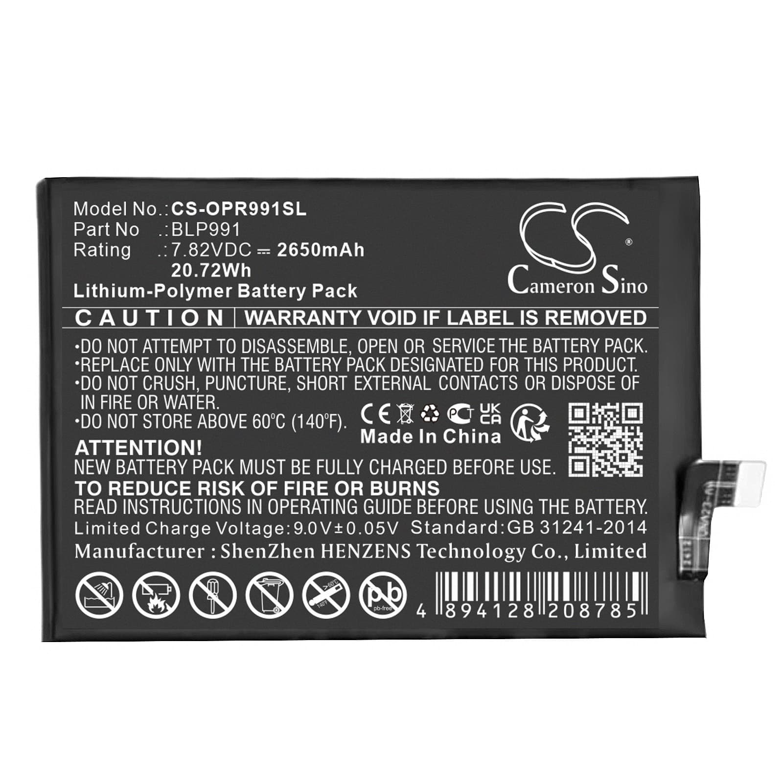 Replacement Battery for Realme GT Neo 5SE - CS-OPR991SL-1.jpg