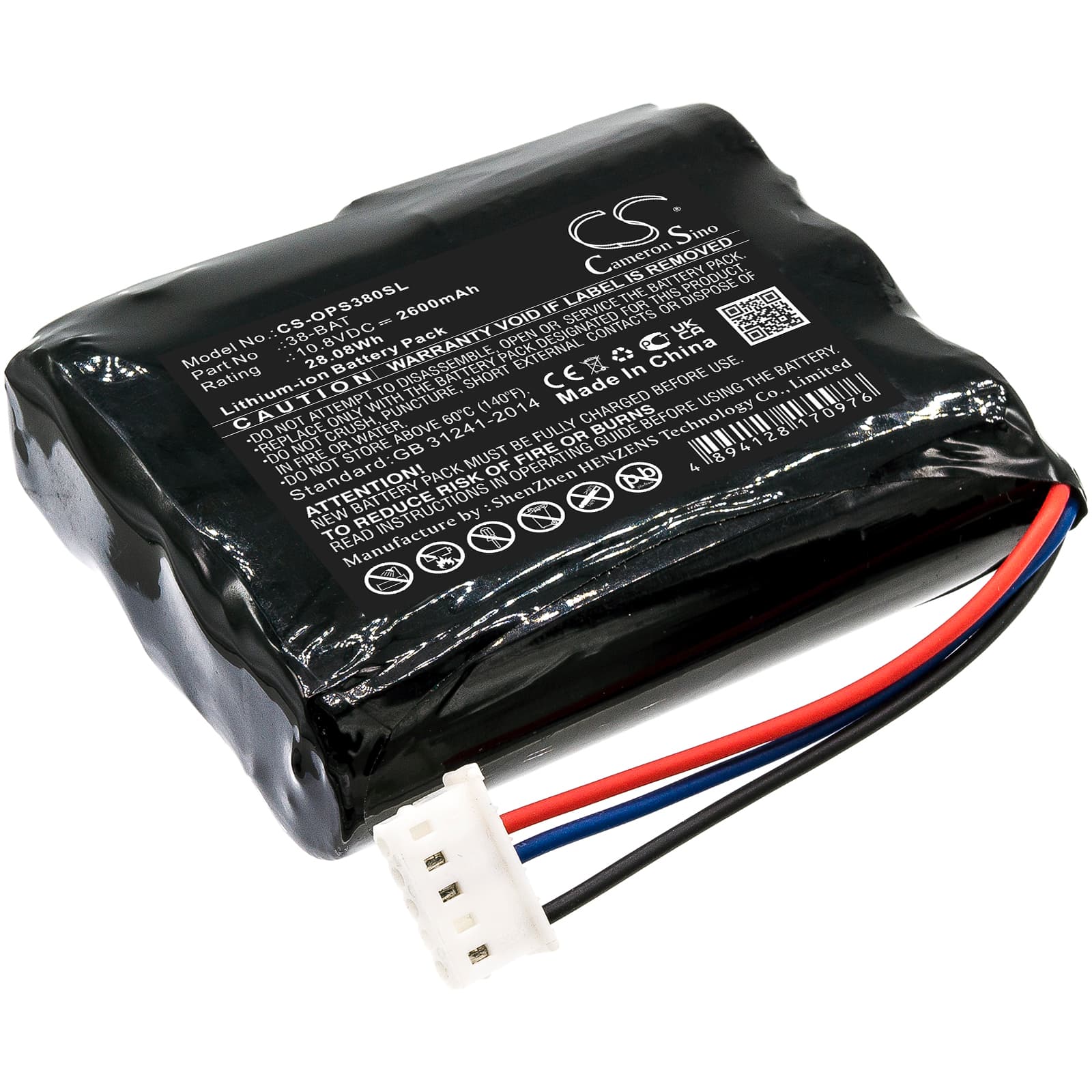 Replacement Battery for Olympus 38DL Plus Ultrasonic Thickness - CS-OPS380SL-1.jpg