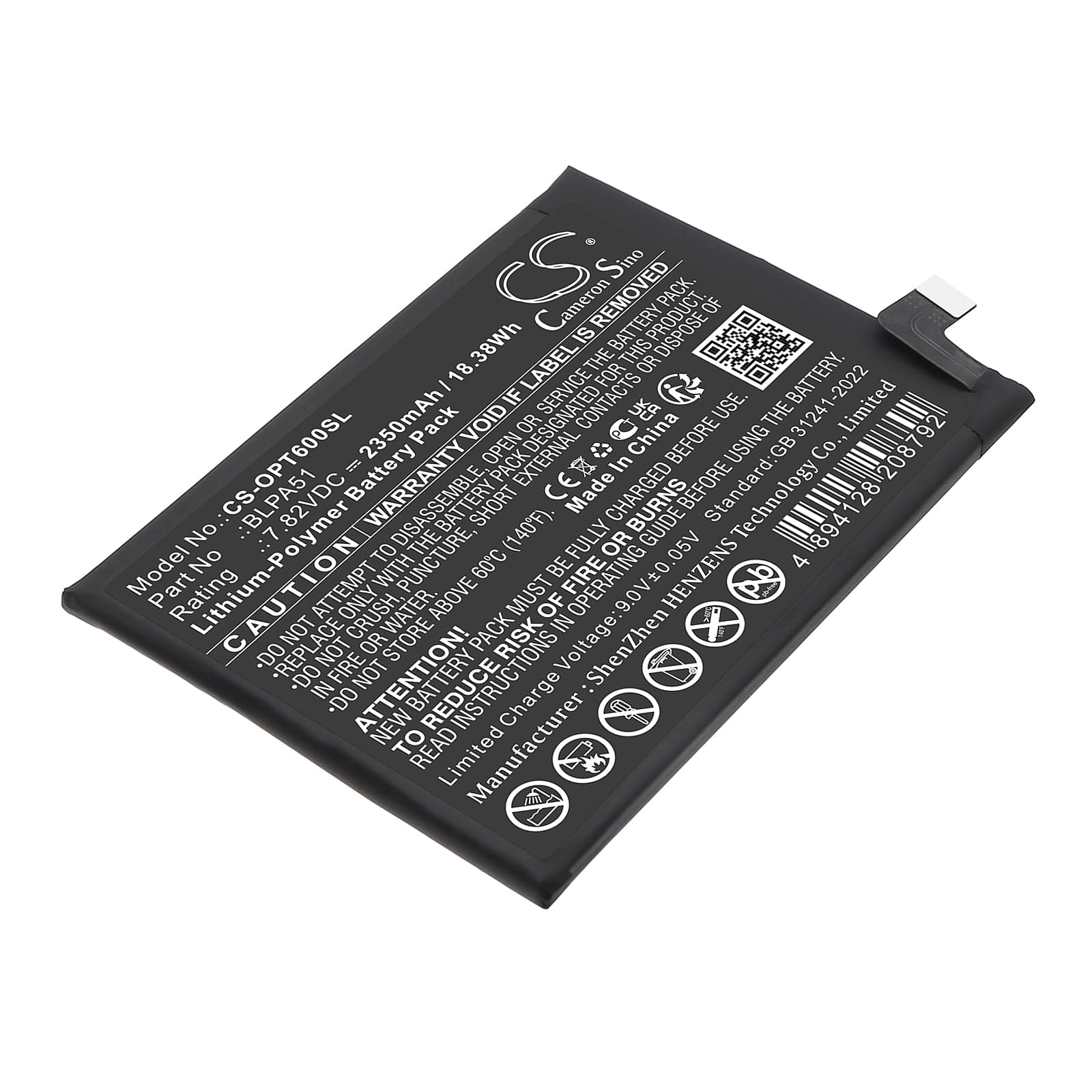 Replacement Battery for Realme GT 6T - CS-OPT600SL-1.jpg