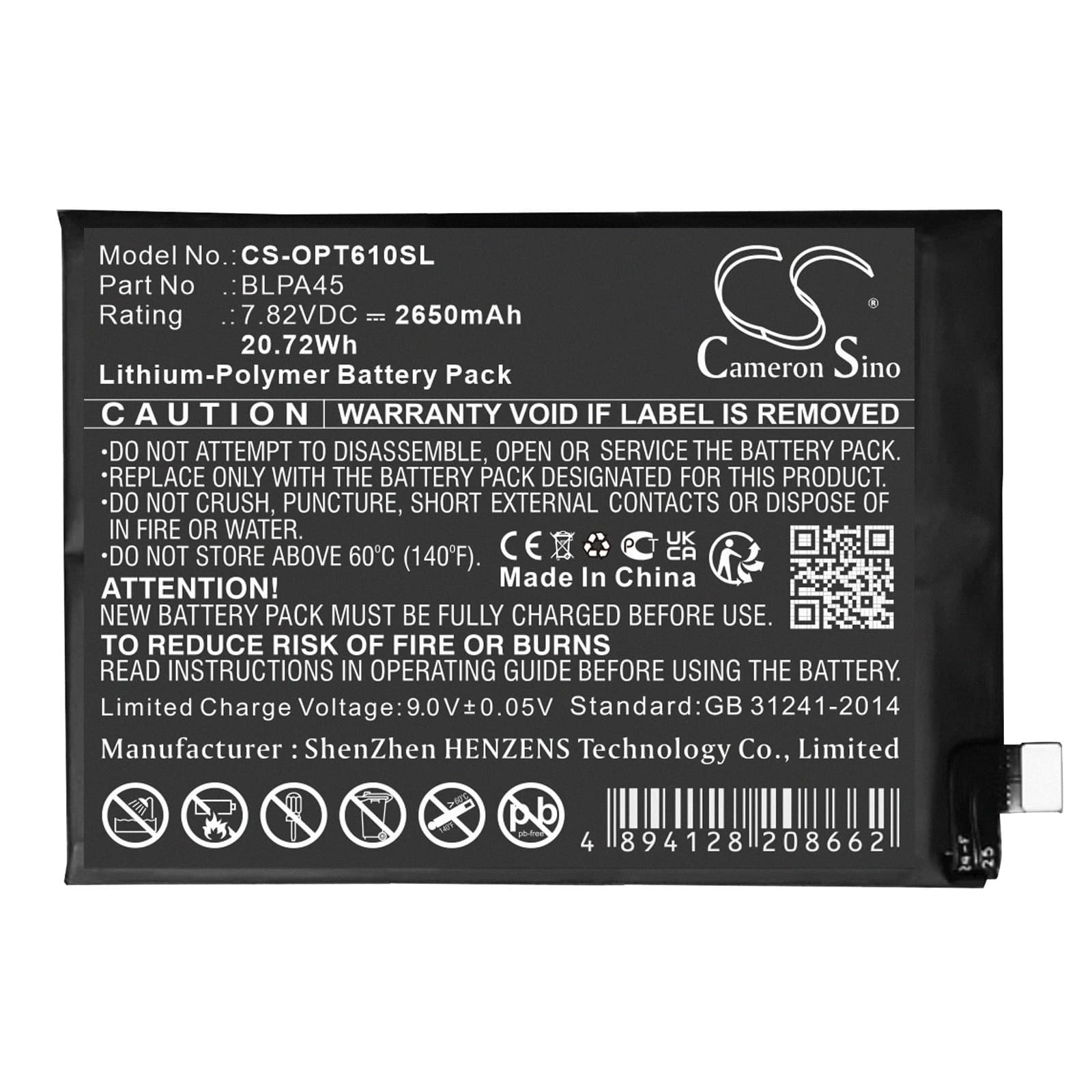 Replacement Battery for Realme GT Neo6 SE - CS-OPT610SL-1.jpg