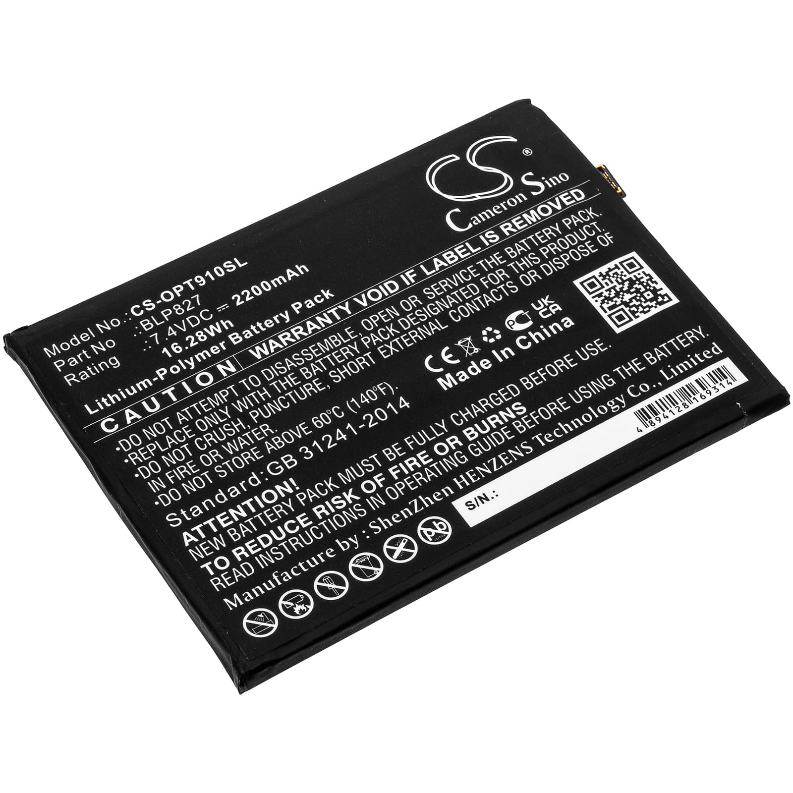 Replacement Battery for OnePlus 9 Pro 5G - CS-OPT910SL-1.jpg